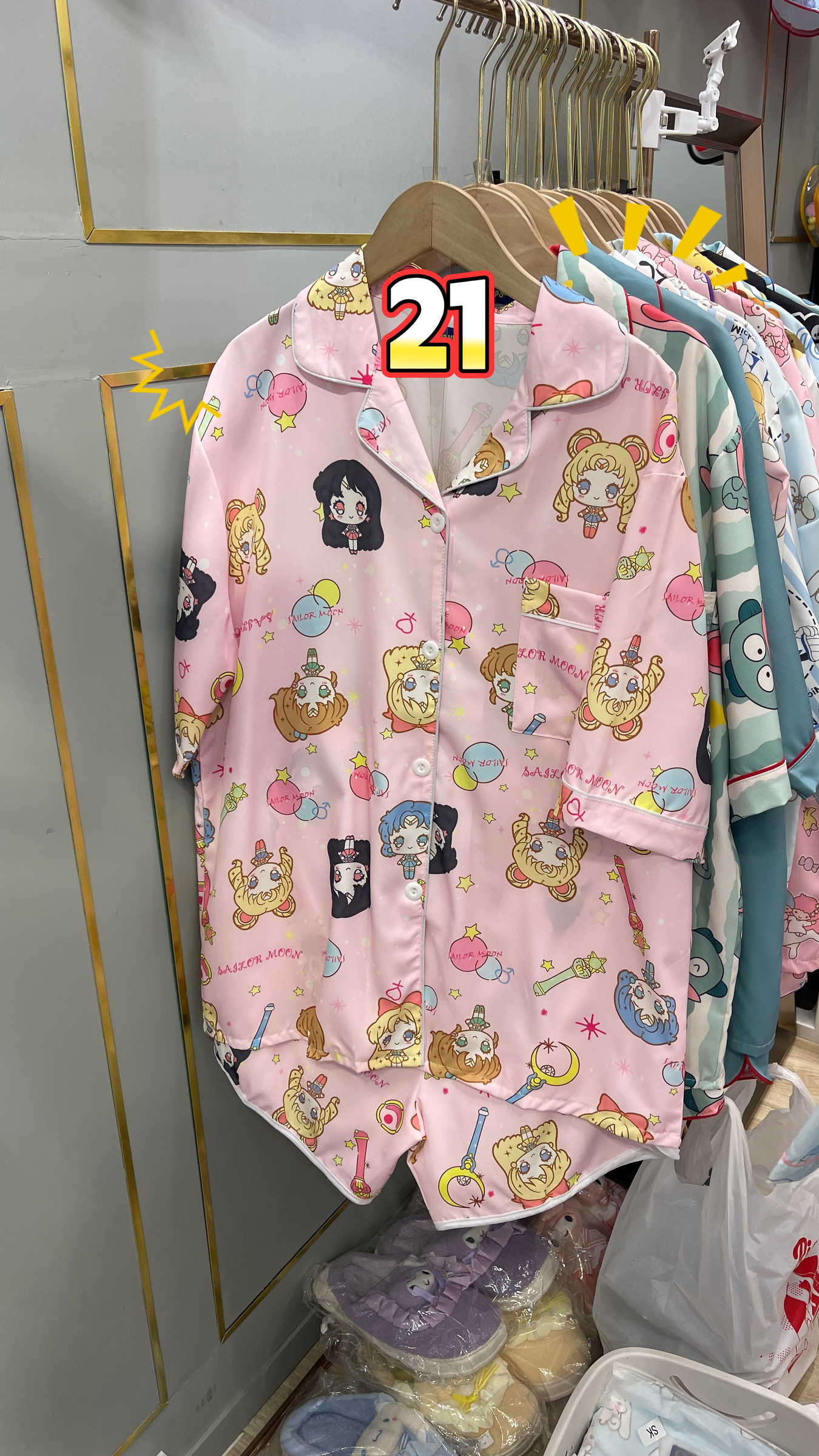 image_A51849BA-6F2C-4B05-B3AE-980784FD1F1D_1764746987