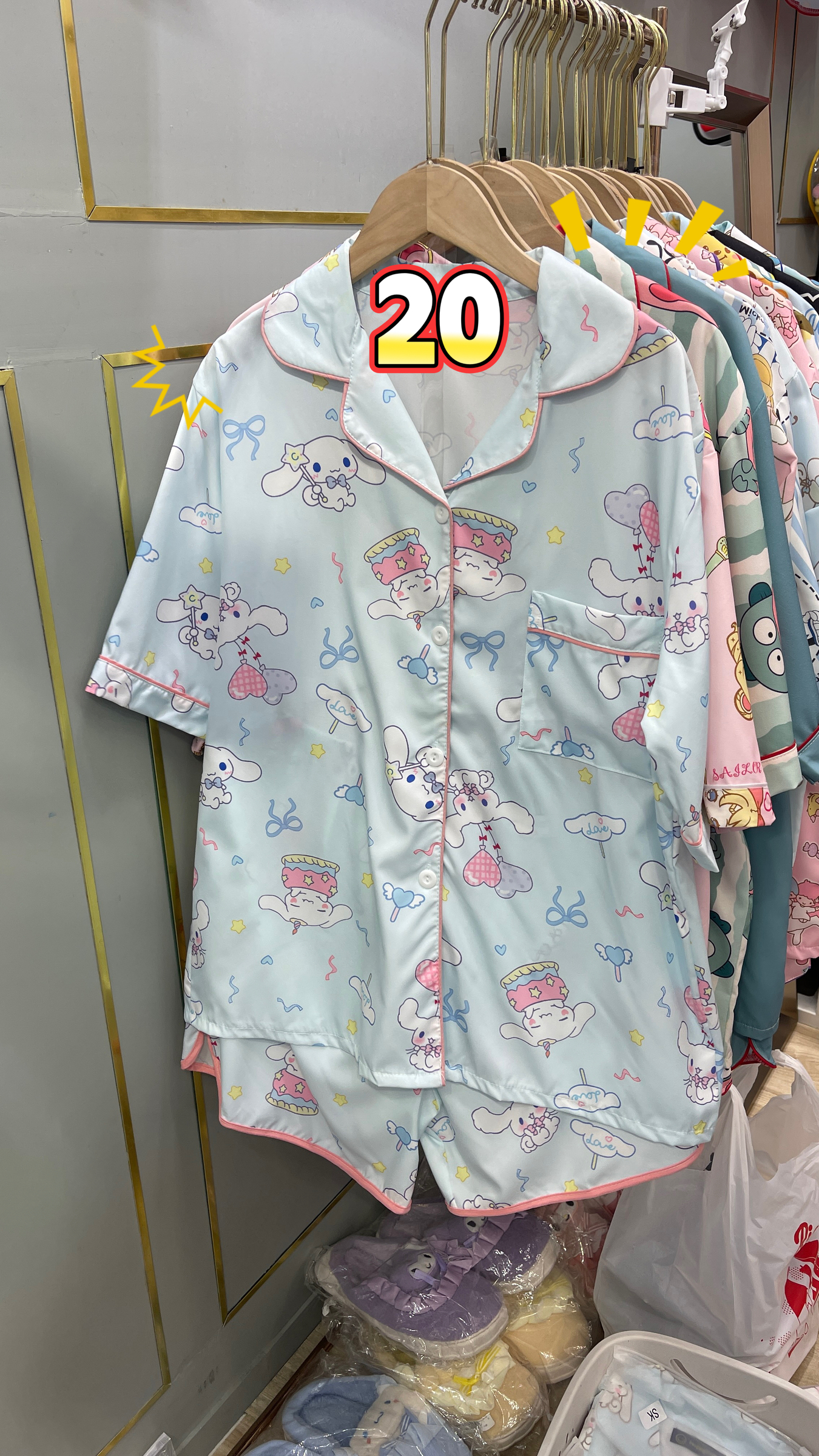 image_5AAC668A-3251-4E7B-8A92-1E27286C1E5A_1764746987