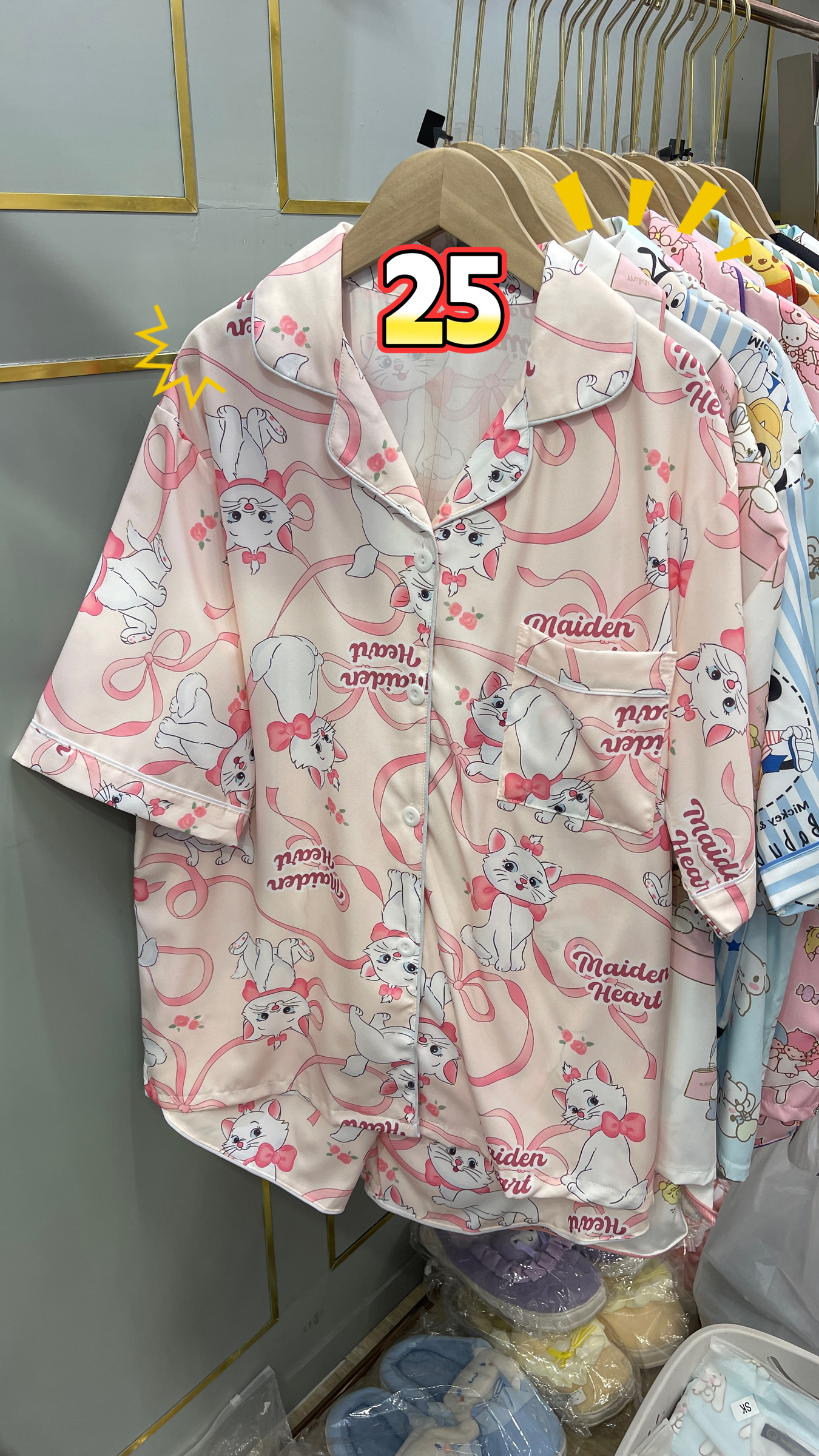 image_8DD212AD-B7E8-4035-9BAA-7FA72FC5AAF0_1764746987