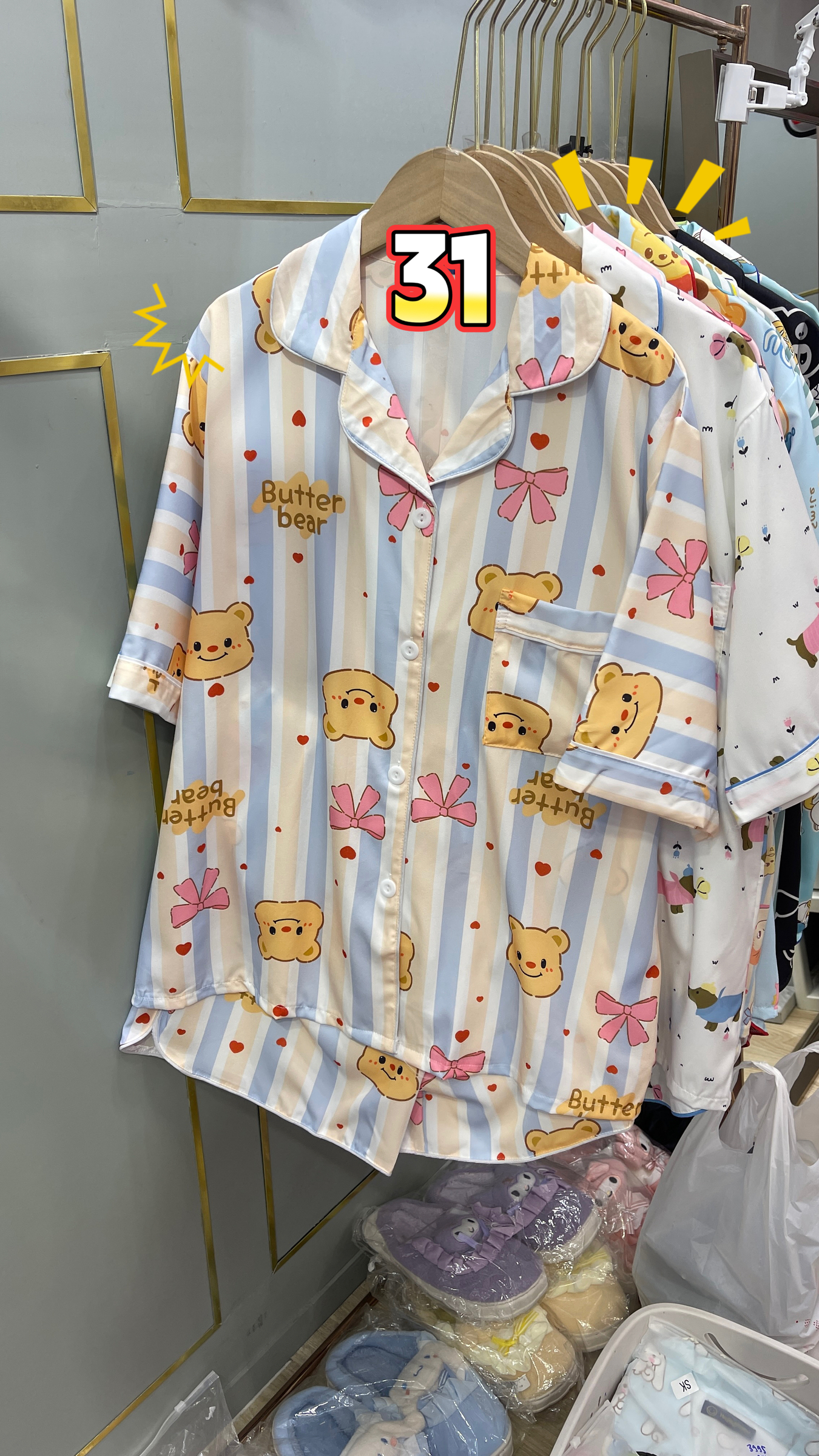 image_60A52A42-0CC7-41D7-AD3B-872D343DA193_1764746987