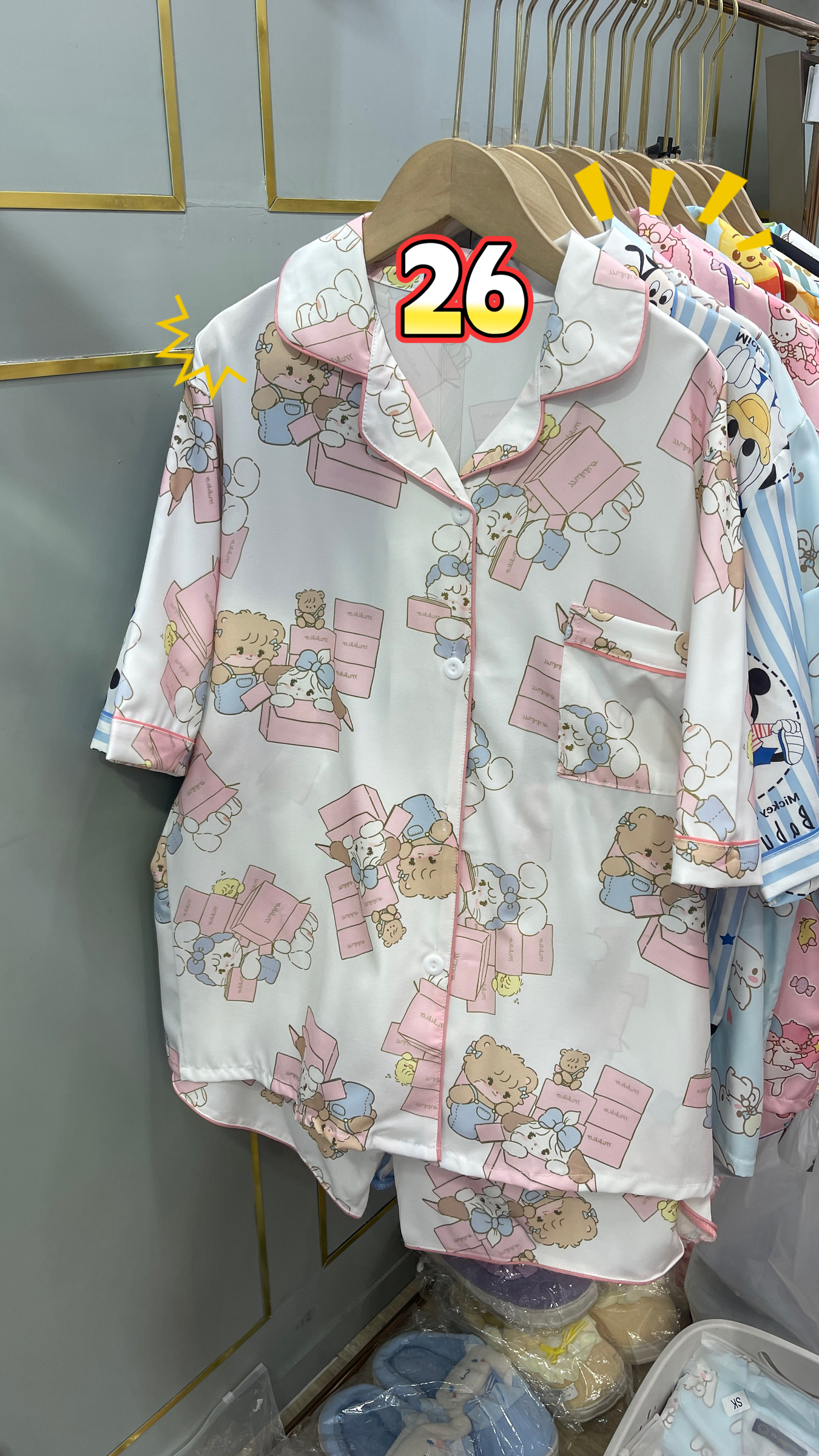 image_3C5A85EC-D0EE-4575-B24D-9F80843CFDEB_1764746987