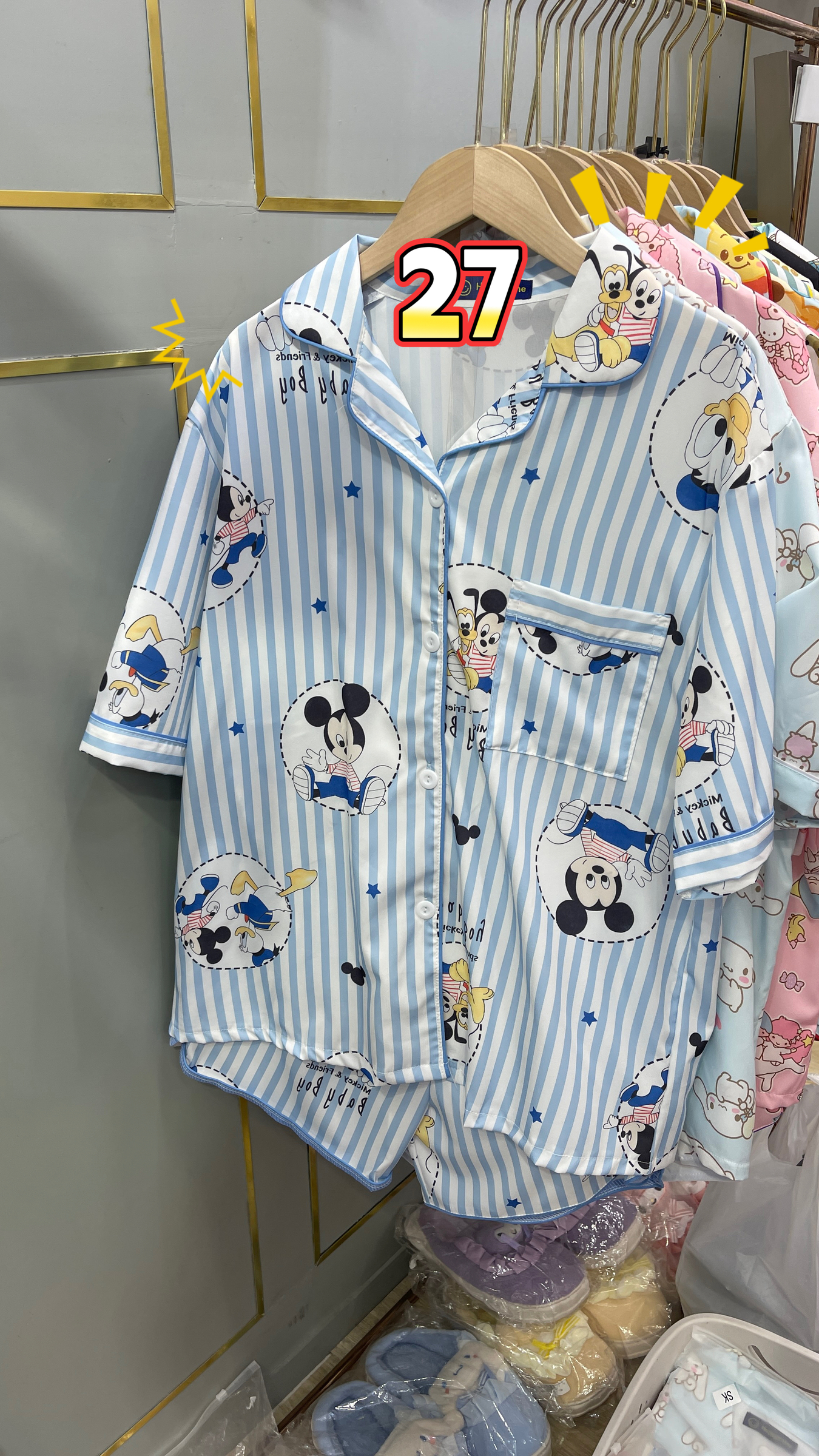 image_B305B315-F063-44D6-8F1E-0267EB1326EB_1764746987