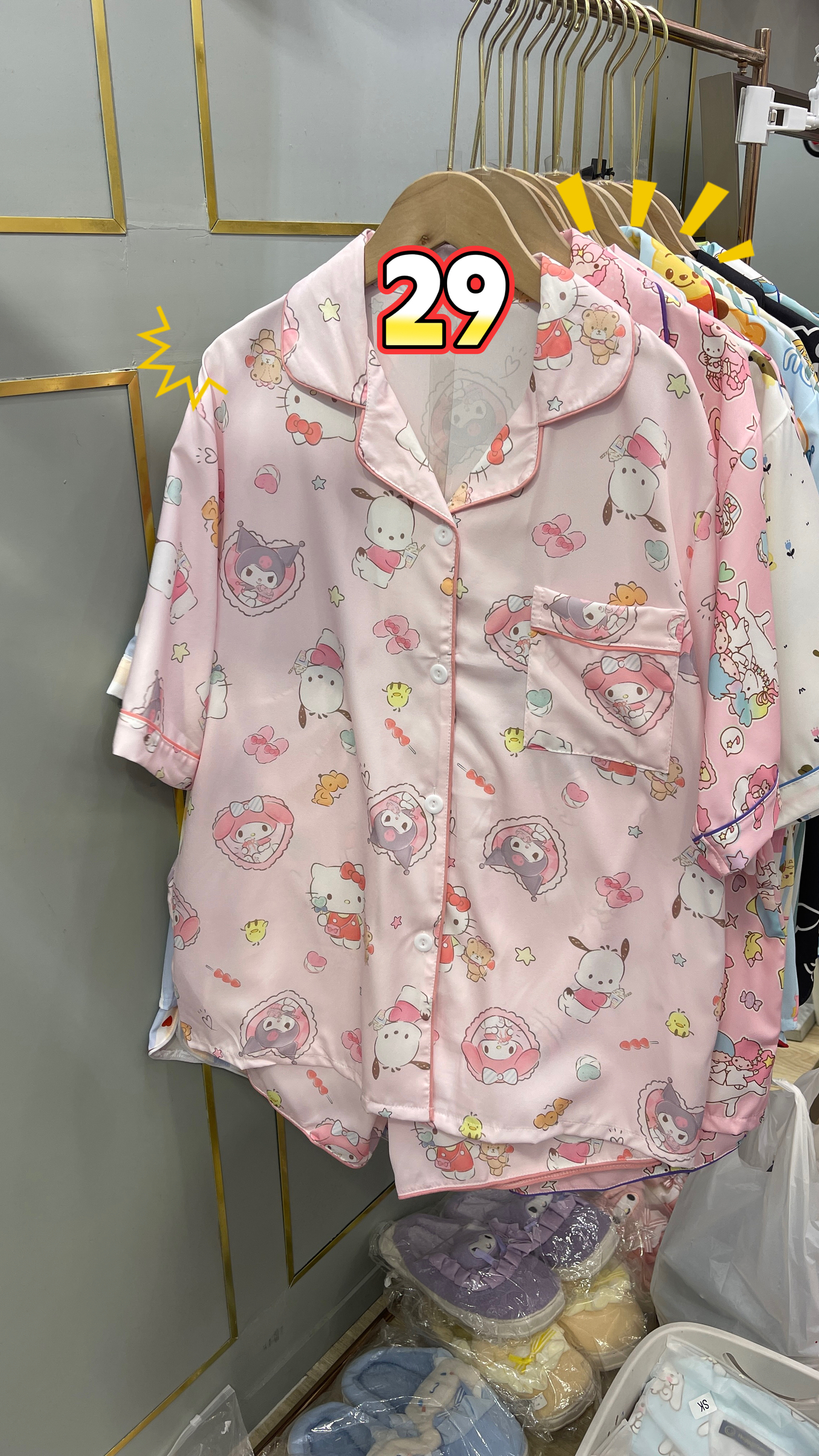 image_0E0CF375-CFF7-4F5F-8570-E2F48D8A8A71_1764746987