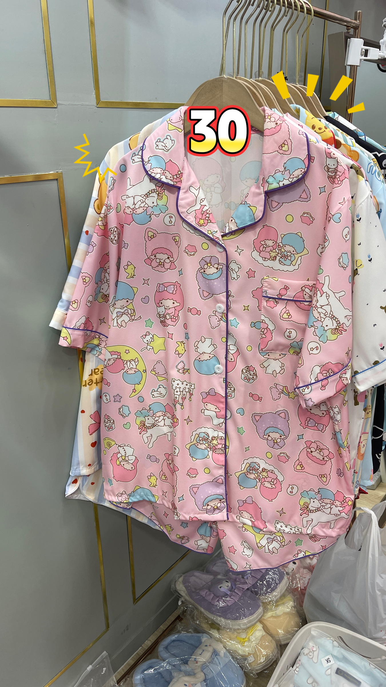 image_C0A31C9A-1D80-4660-8EBE-0BC831A56A81_1764746987