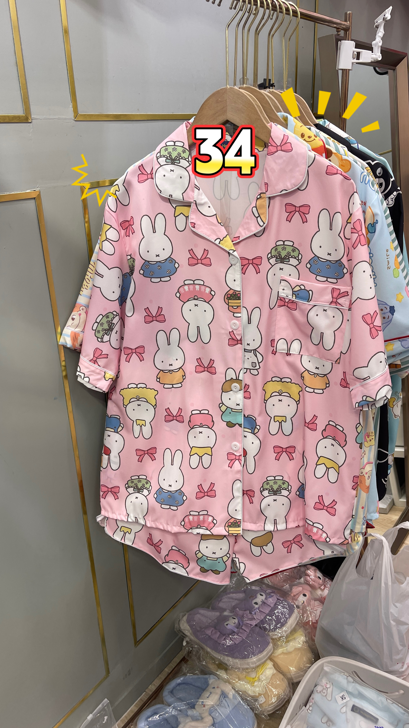 image_03953823-03EE-45C3-AD3E-44B96AE0C075_1764746987