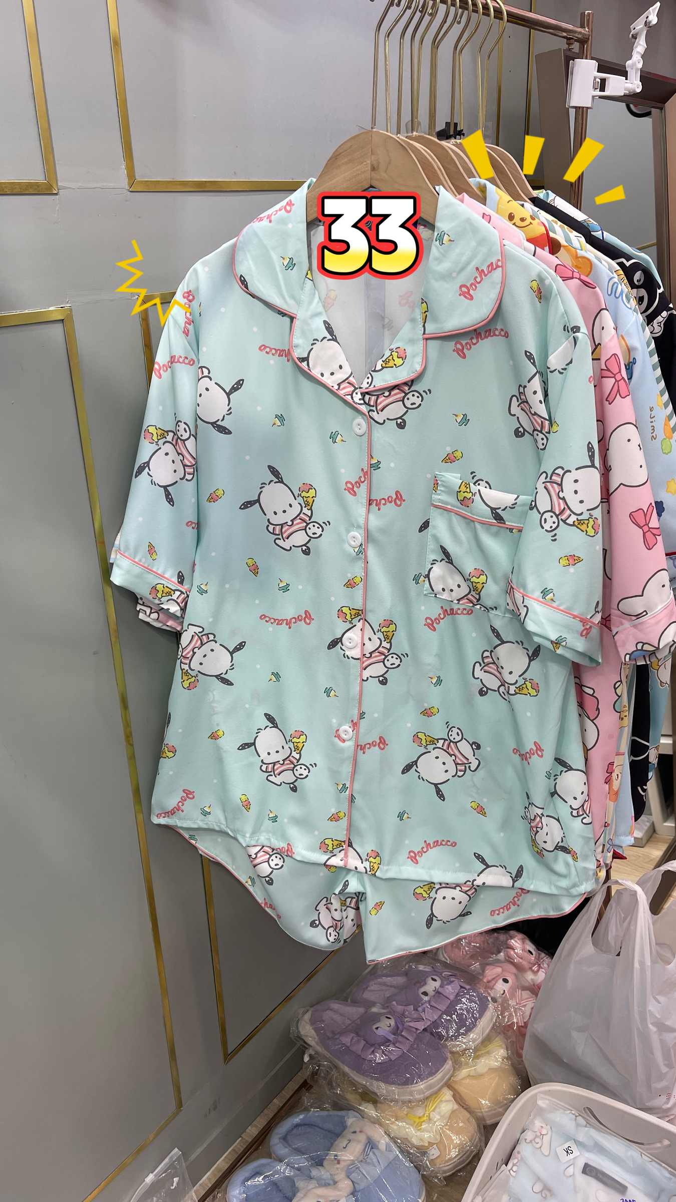 image_5A427394-6E65-4A6C-BE9A-1EBFE317CF2A_1764746987