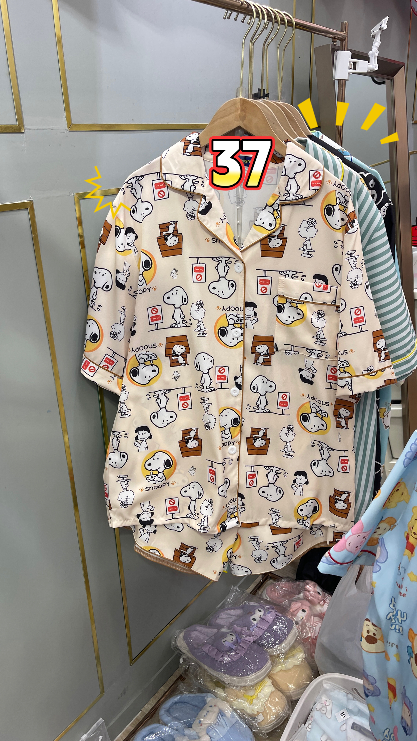 image_9A17629E-53C1-43DF-8D63-8C6CC08C1F3B_1764746987