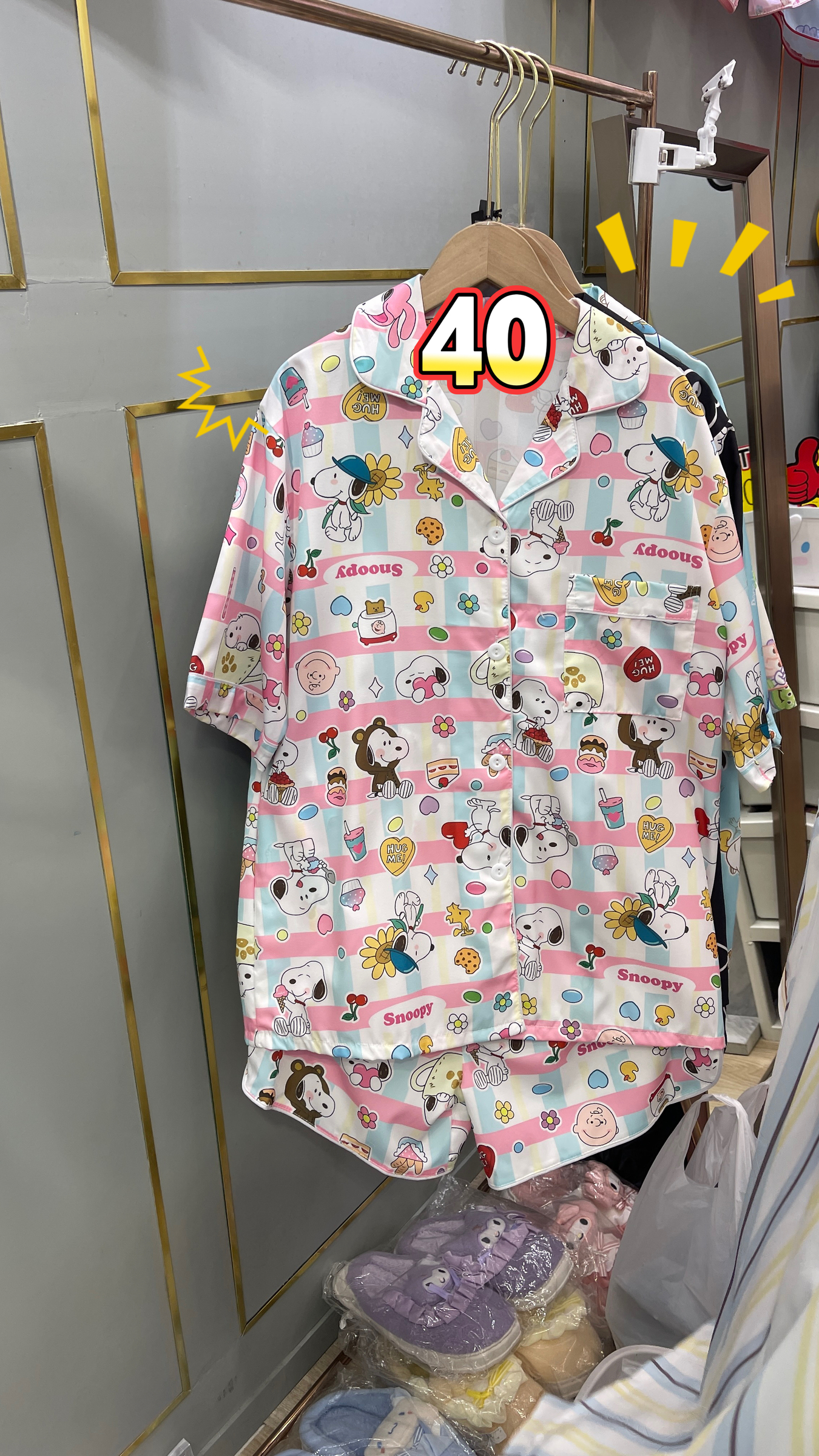 image_A896285C-C74D-4B59-844A-FE73817BFEBD_1764746987