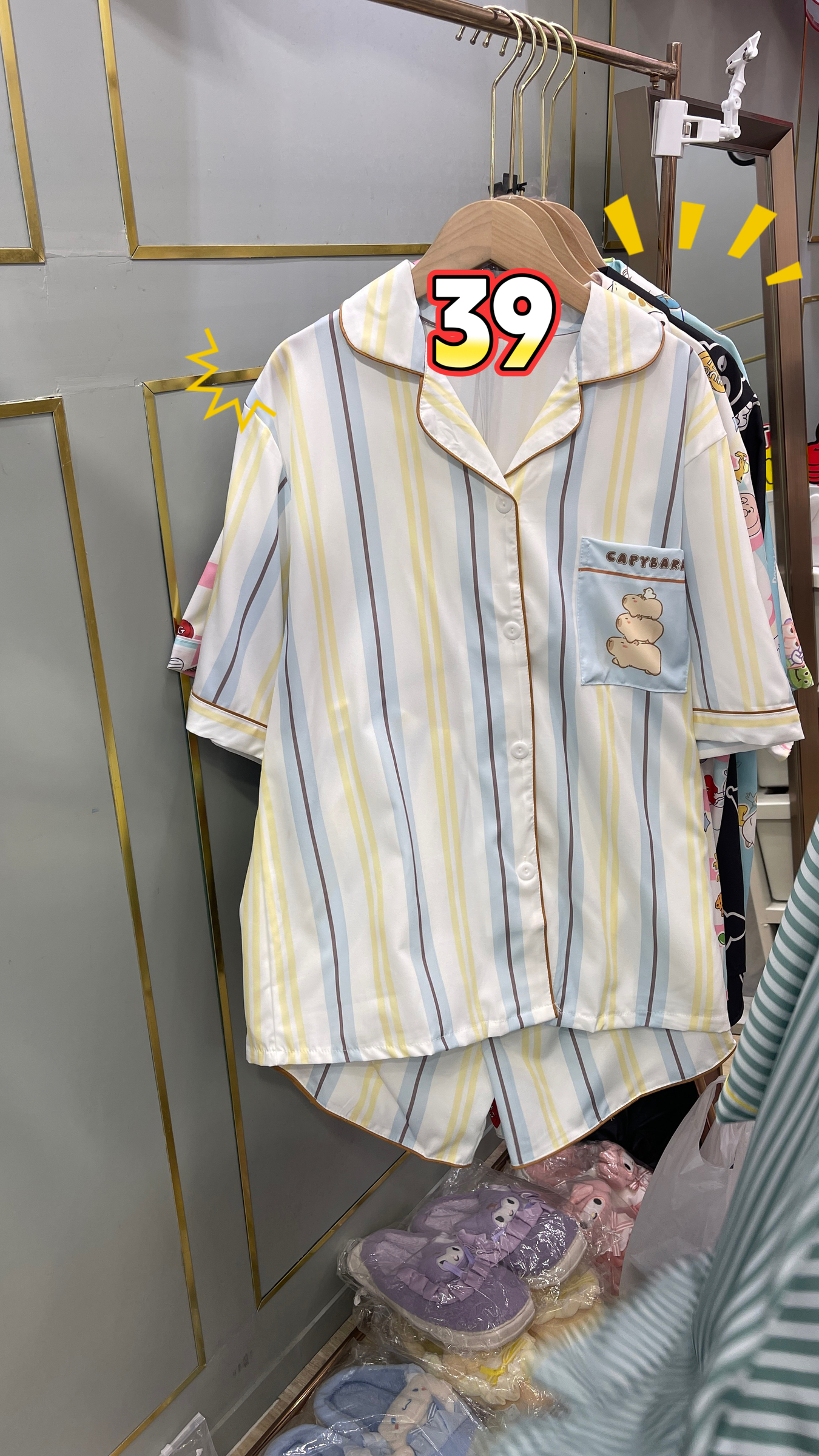 image_465E0D10-EAED-4EEA-AFA4-3FDD47354558_1764746987