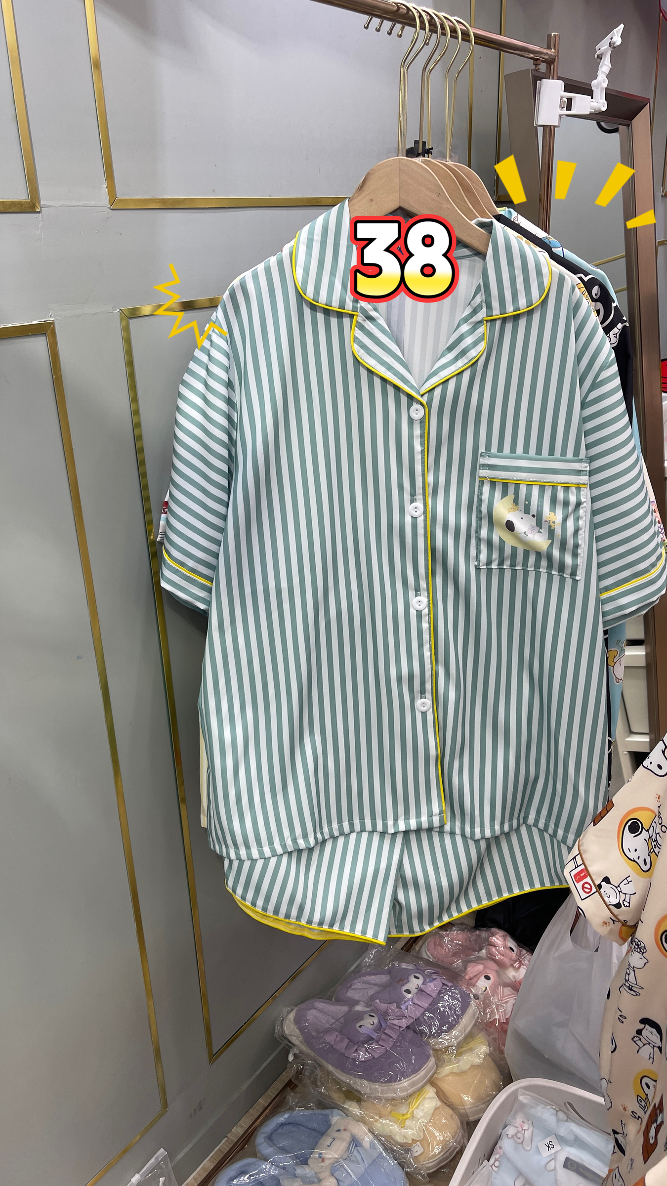 image_C5E892F9-4947-4E1A-AE1E-58C1AD01128E_1764746987