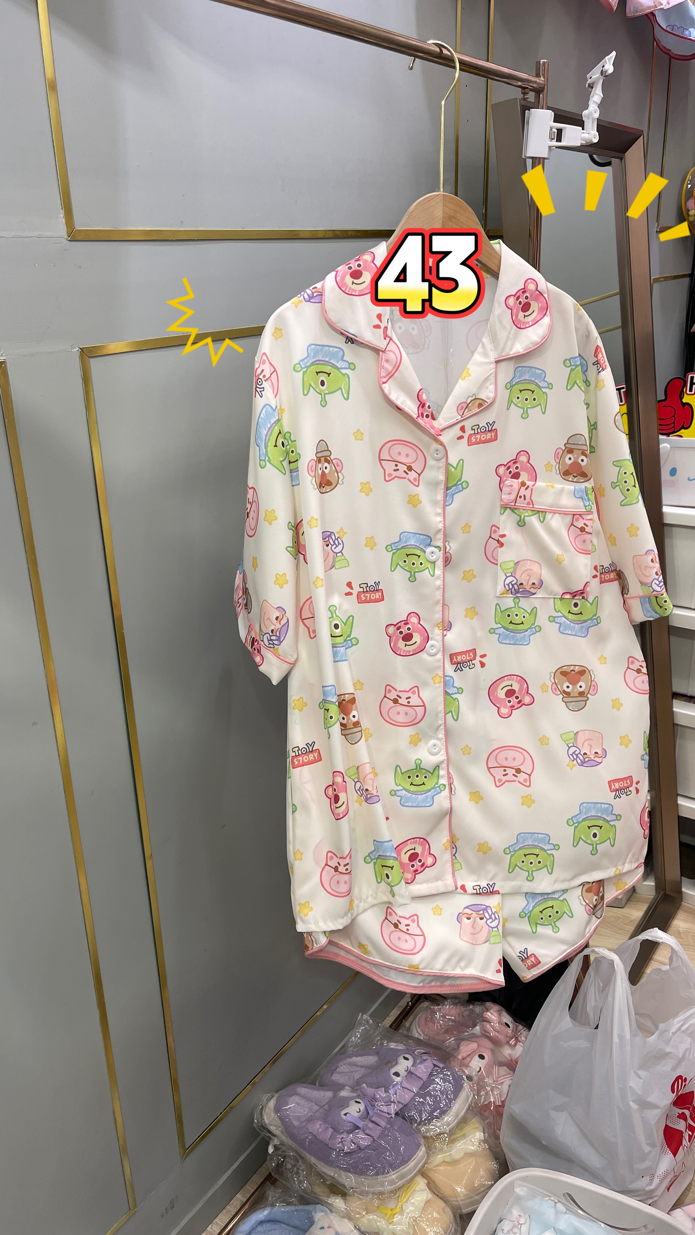 image_C87AE265-1FC5-4ED6-B387-0939D2219BFE_1764746987