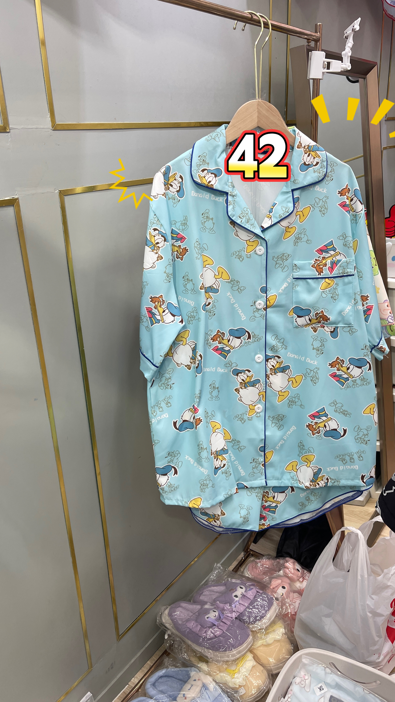 image_04D5B610-8979-4CD0-9EE1-3E4C67B39D5D_1764746987