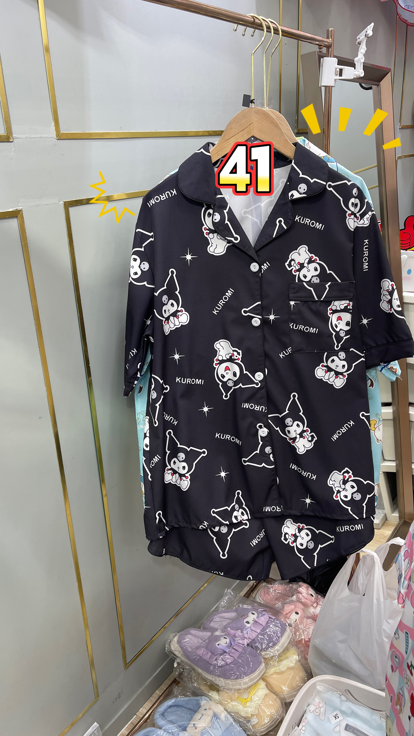 image_5811118F-5641-4D3F-8AD6-246C33C86F48_1764746987