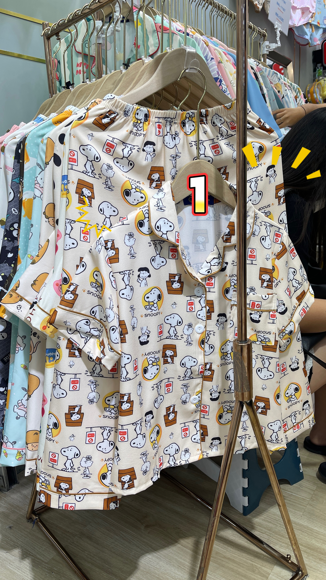 image_1A401F25-49EB-4238-8C56-640D386444B0_1764747491