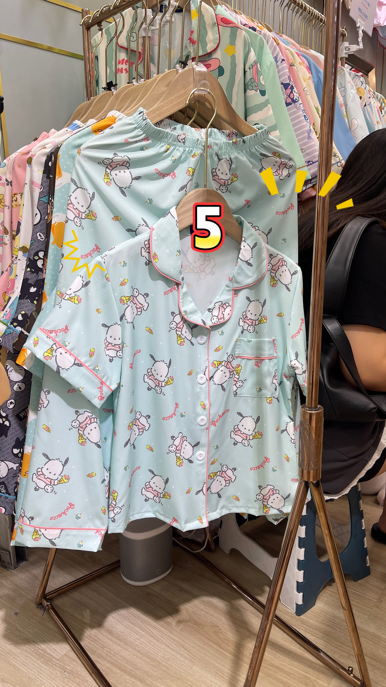 image_5B01FA34-005A-46F1-A995-F06CF818D8CC_1764747491