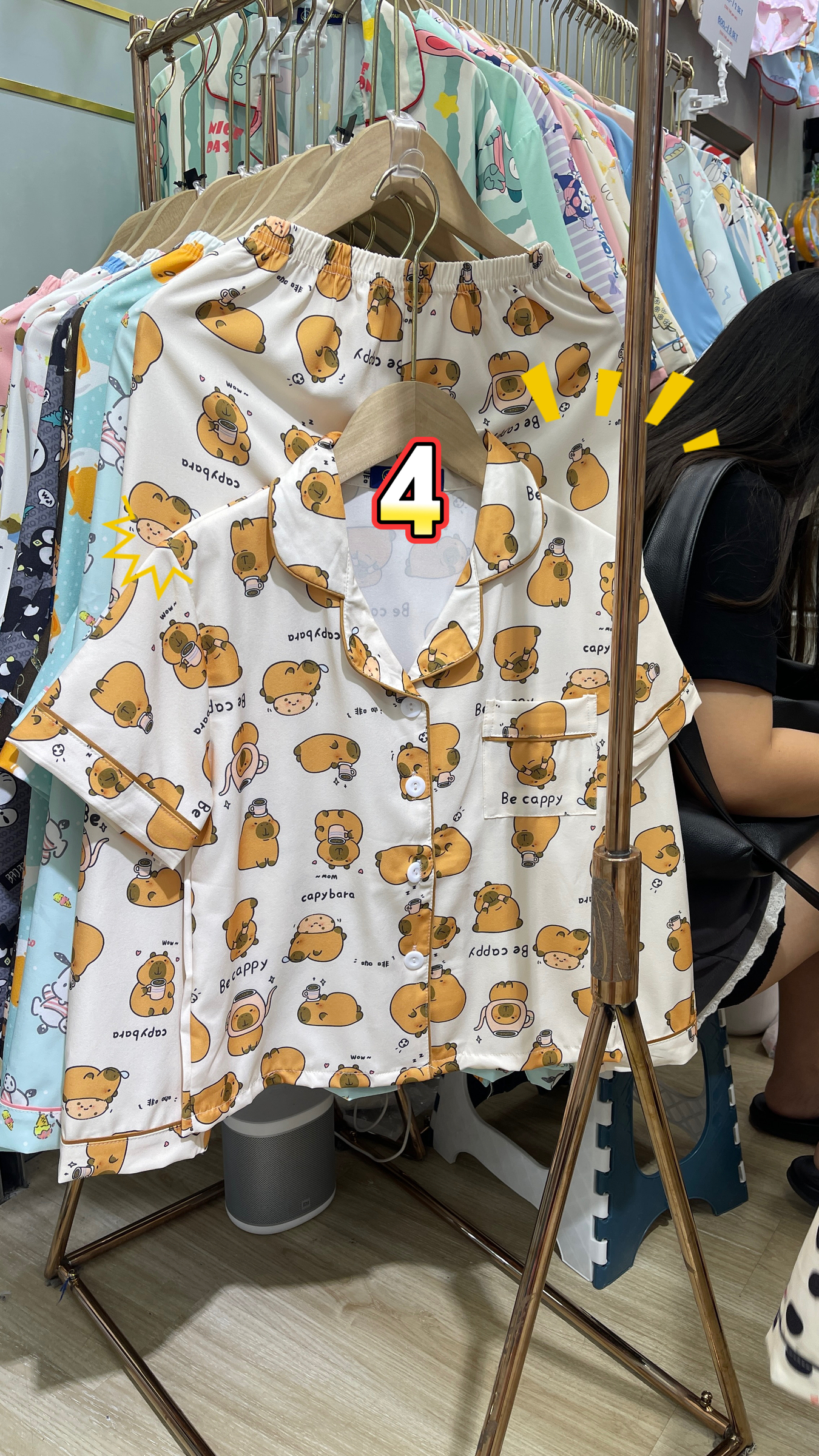 image_9EEB73FE-DC06-4BD4-82A6-9C6C0B9B4F49_1764747491