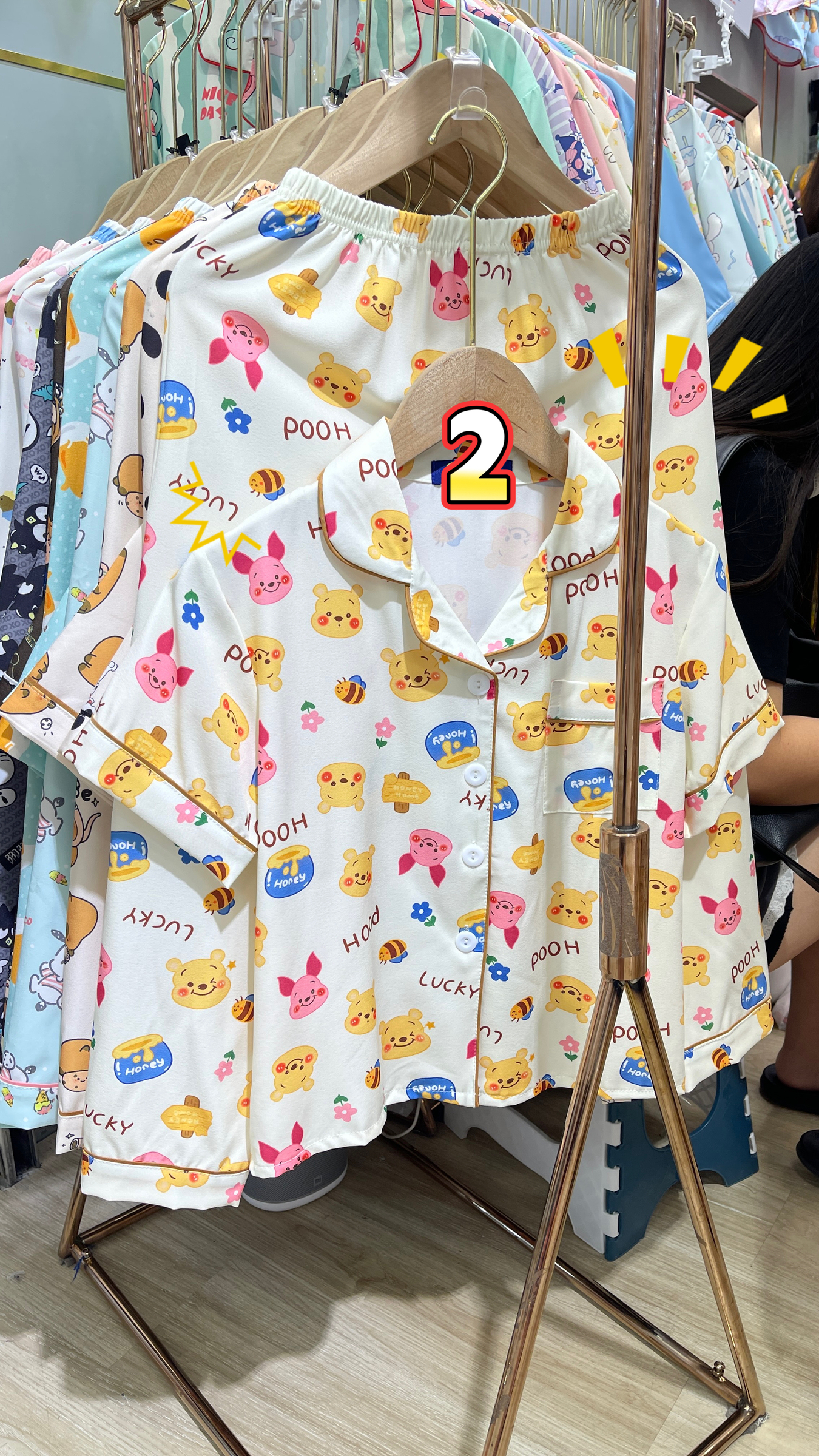 image_647581D6-1270-4EDF-A103-A29FB4913217_1764747491