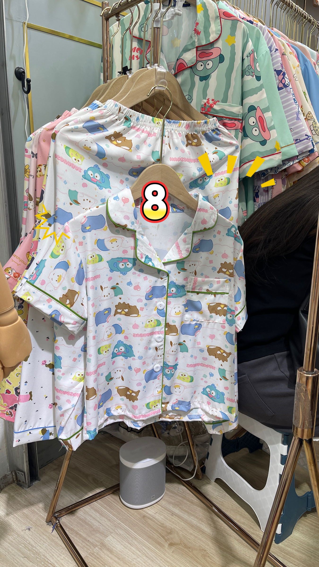 image_8E021567-39D8-4D9A-8151-E145912823FE_1764747491