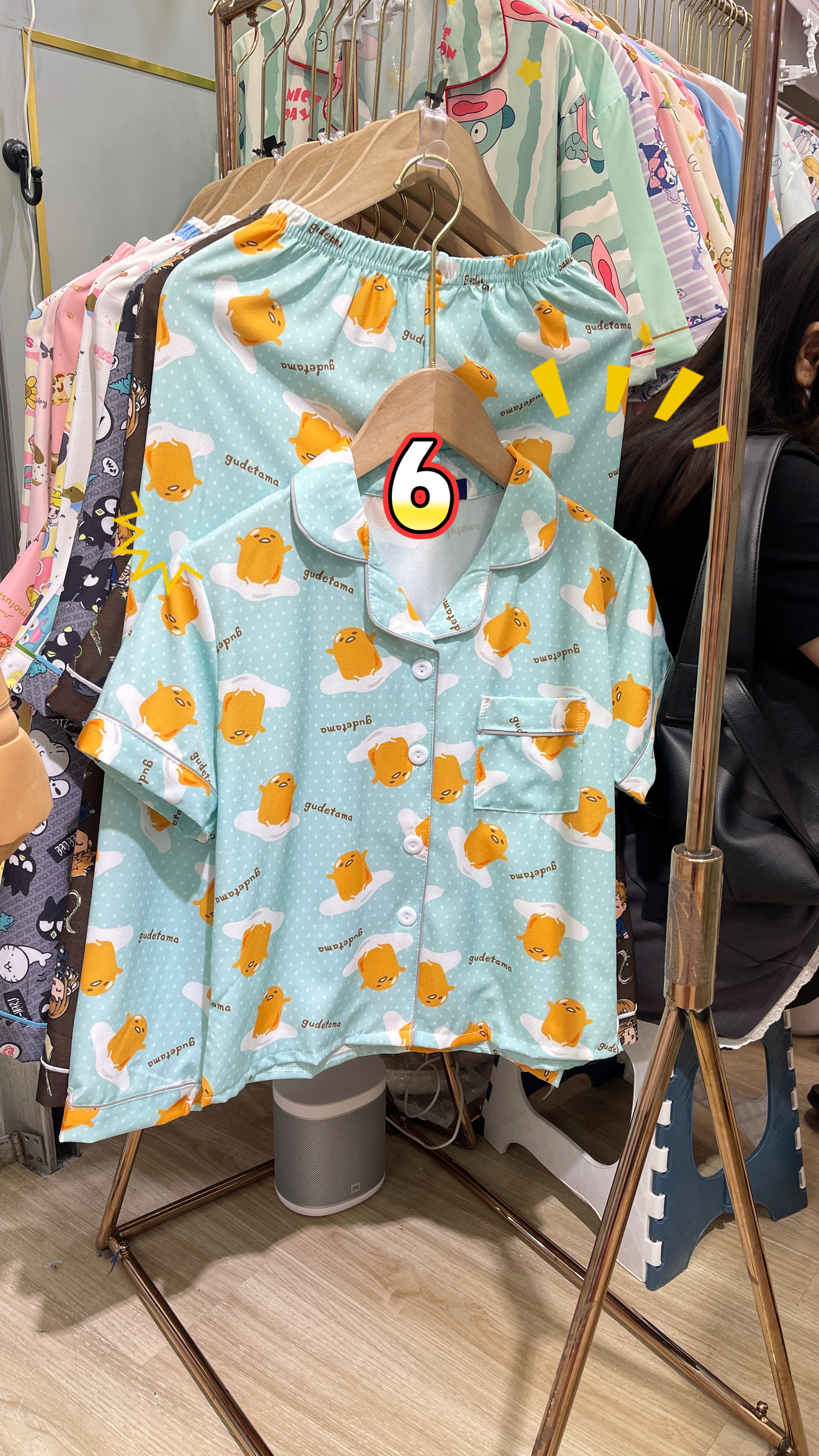 image_DBA6F0D6-4F89-43DC-A943-B123AD6BF077_1764747491