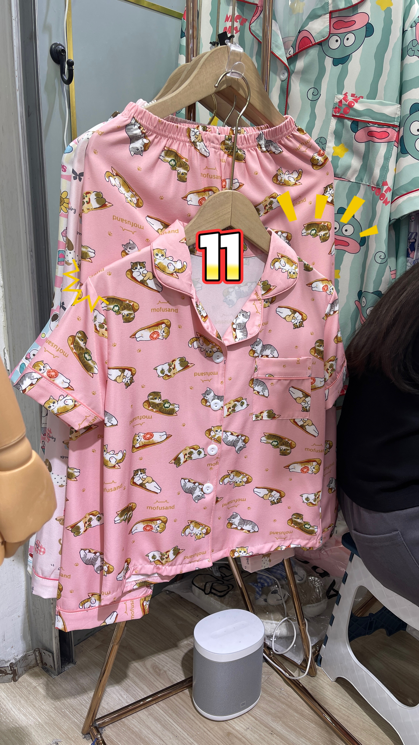 image_B4F94D92-2609-41D1-B240-8FC26DA55EDE_1764747491