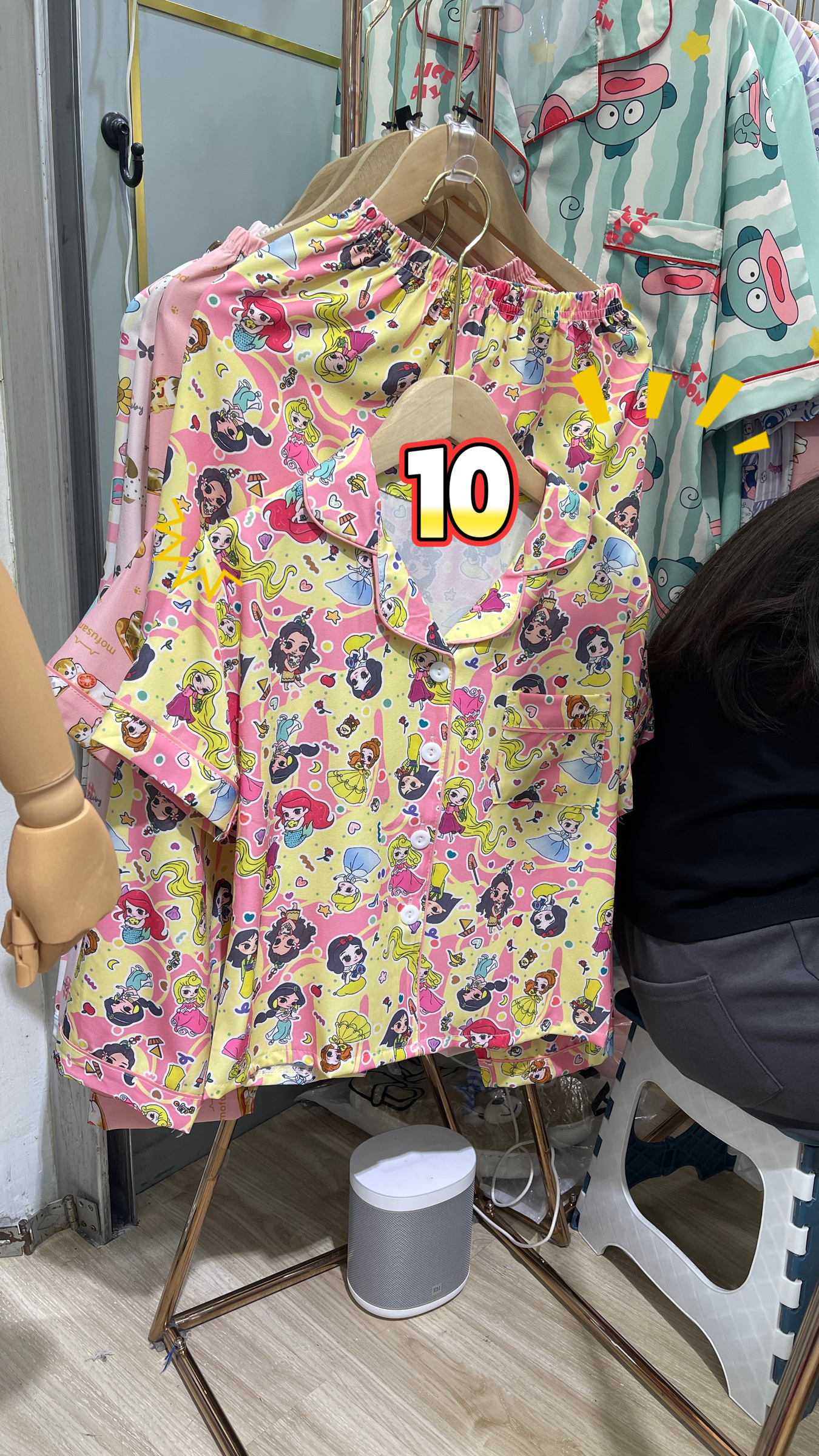 image_815052CE-1D34-4246-A684-0D23EFA42C2D_1764747491