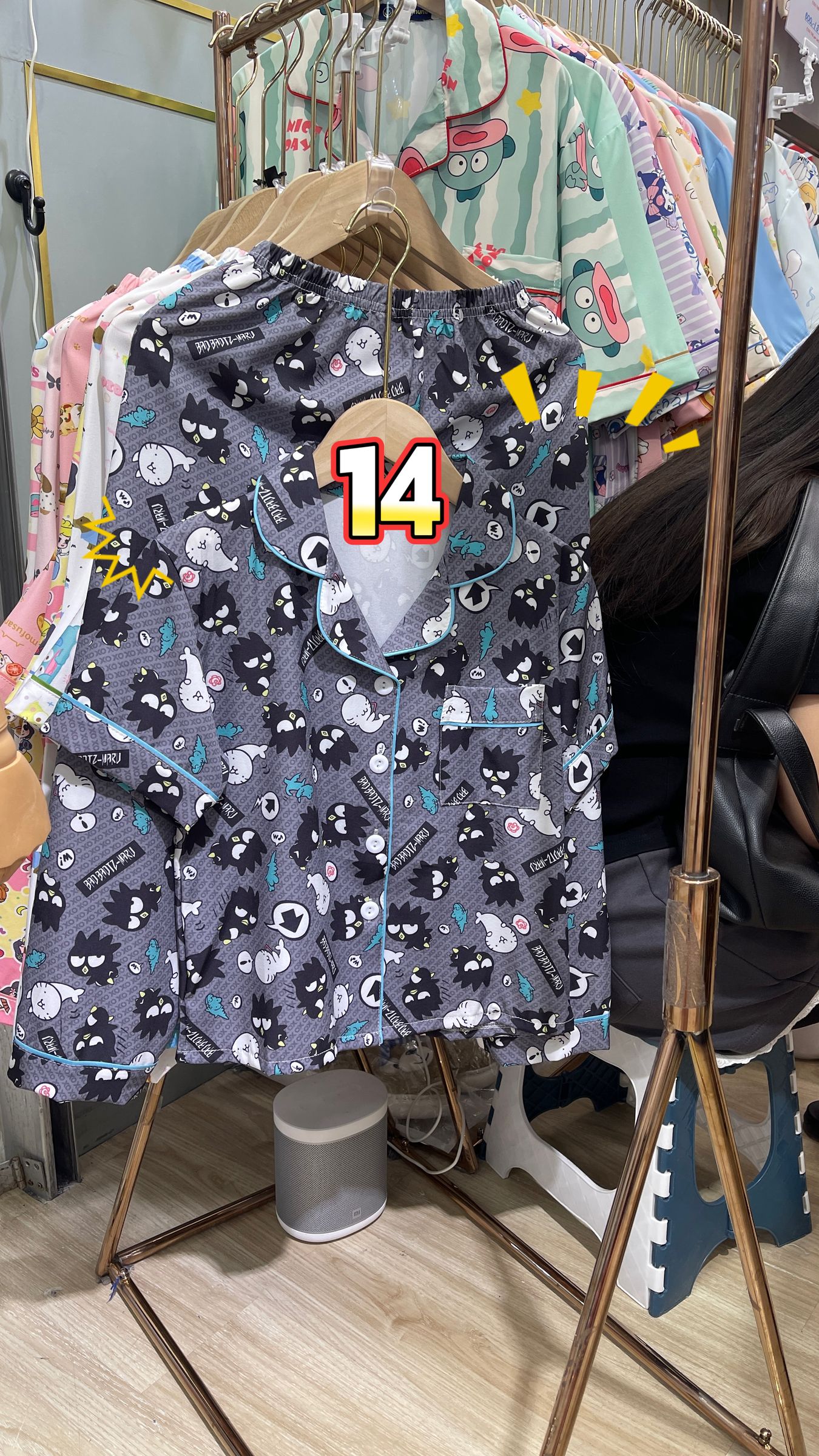 image_060AB7EA-5A95-4927-B867-CC969C1BB38C_1764747491