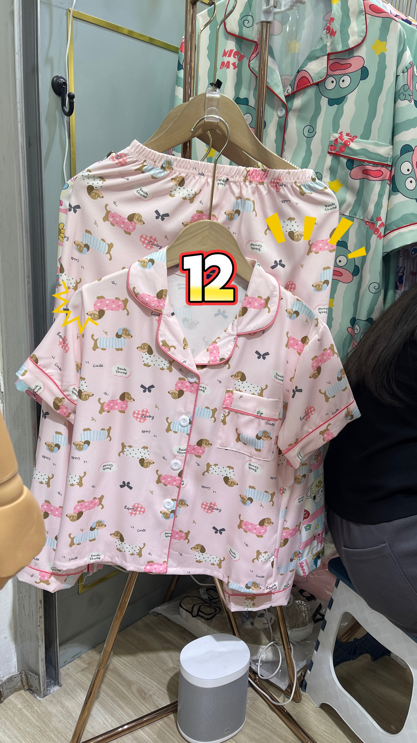 image_0D8EB8B2-04AA-48E4-BF48-E29C5ED37179_1764747491