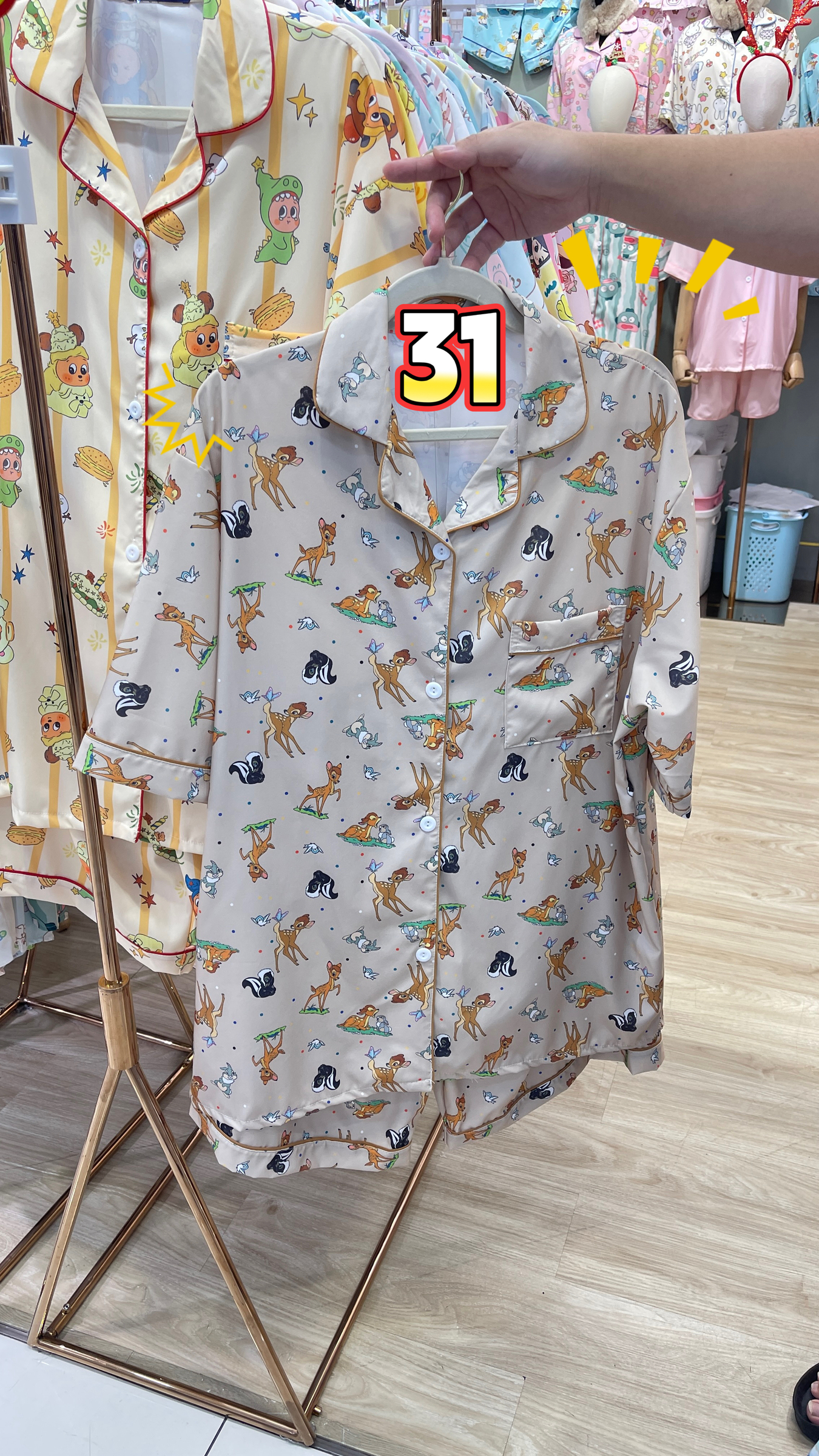 image_6FAA989C-0E2A-48C3-8E1F-9764440356A6_1765274188