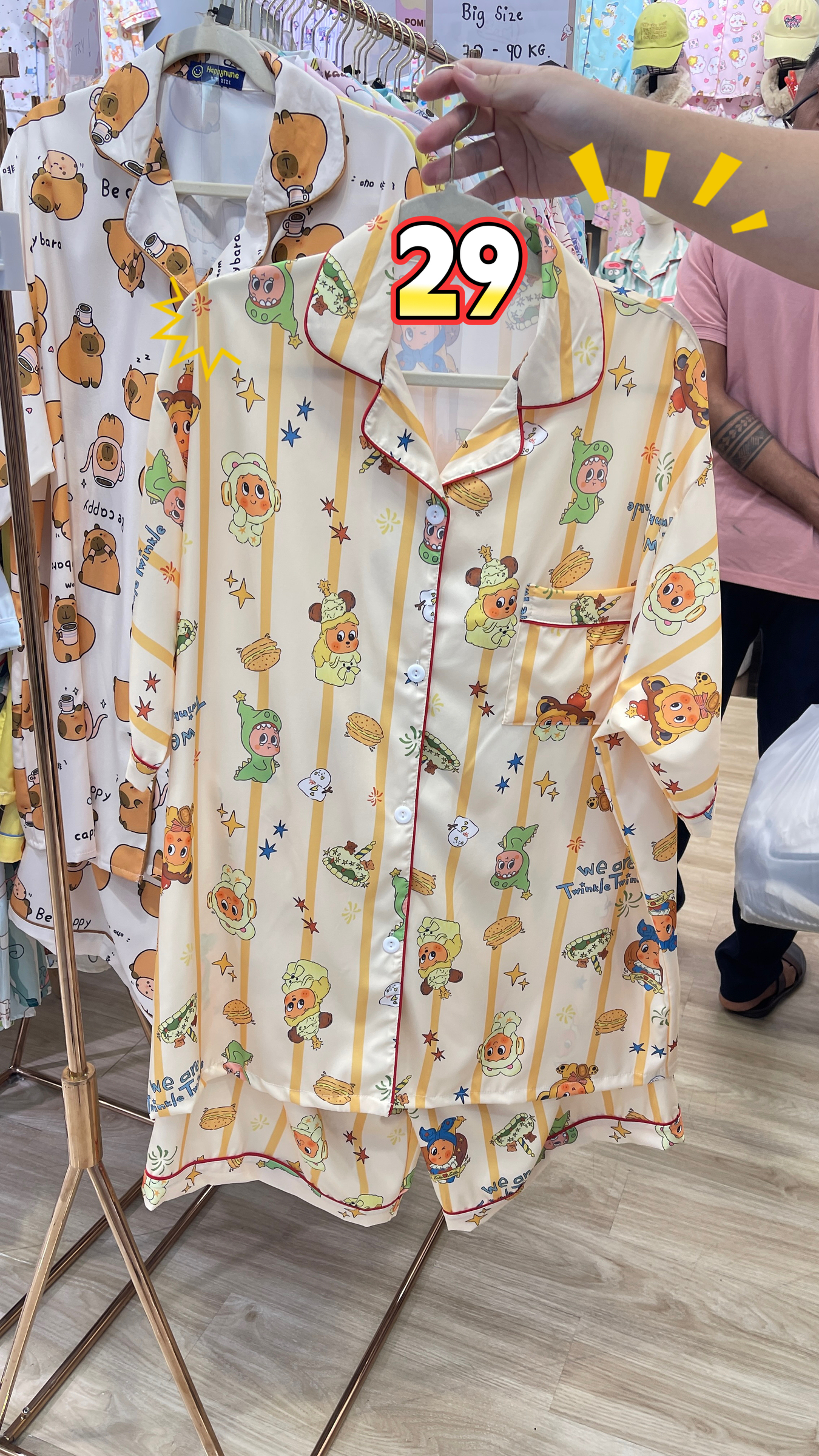 image_5044ED1A-F9D3-4F15-8E70-FCF24DEFB734_1765274188