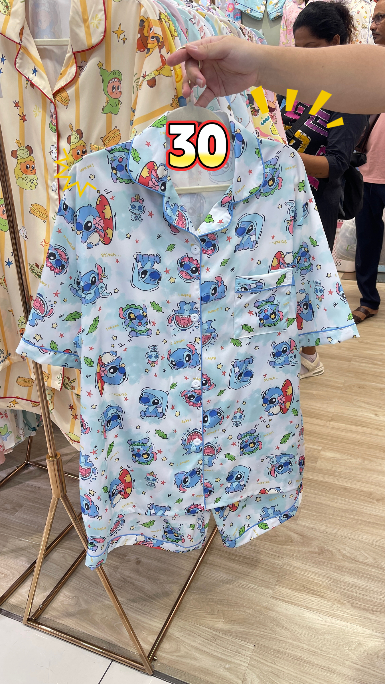 image_719352E3-DAB2-42C9-83C2-851563550BA1_1765274188