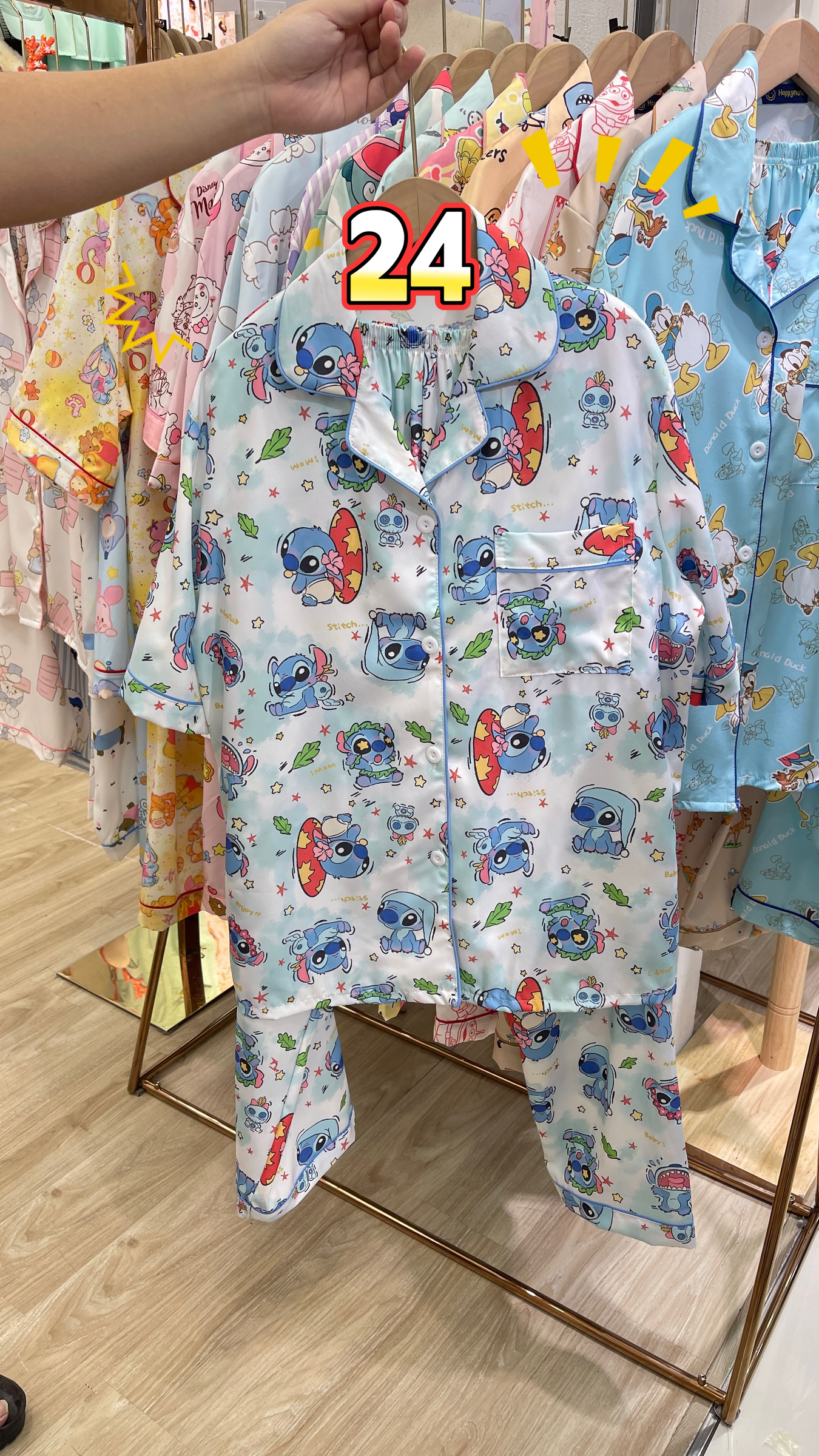 image_2B732838-FCED-45B5-BA50-8E27882D753F_1765274427