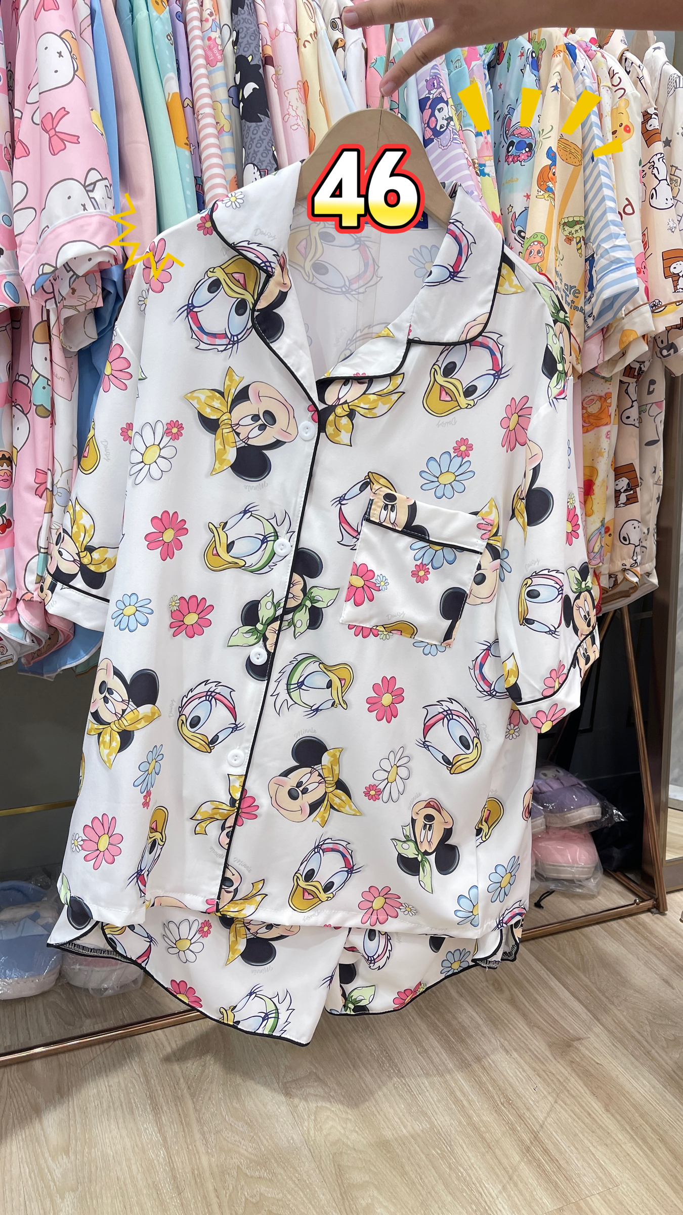 image_A1E036C5-7DB9-42EF-80B4-F34CE7AD7982_1765274614