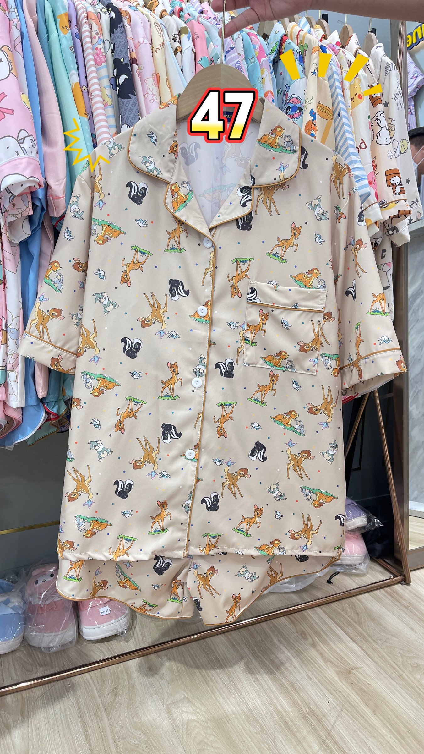 image_11D7D6E6-7F95-4603-952E-8E6C45E3F11F_1765274614