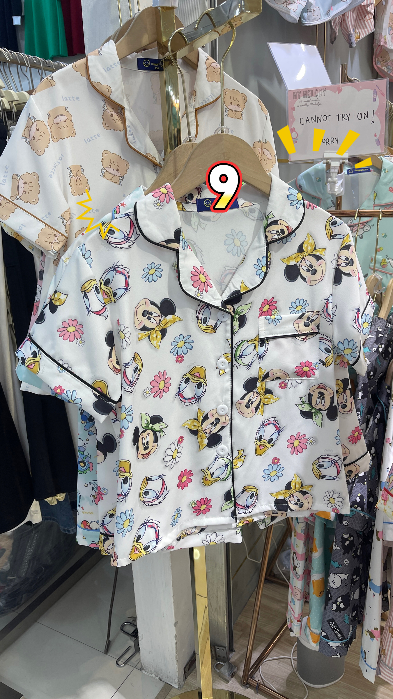 image_02E45027-89E3-4DCE-A38A-24894CEE0B80_1765274801