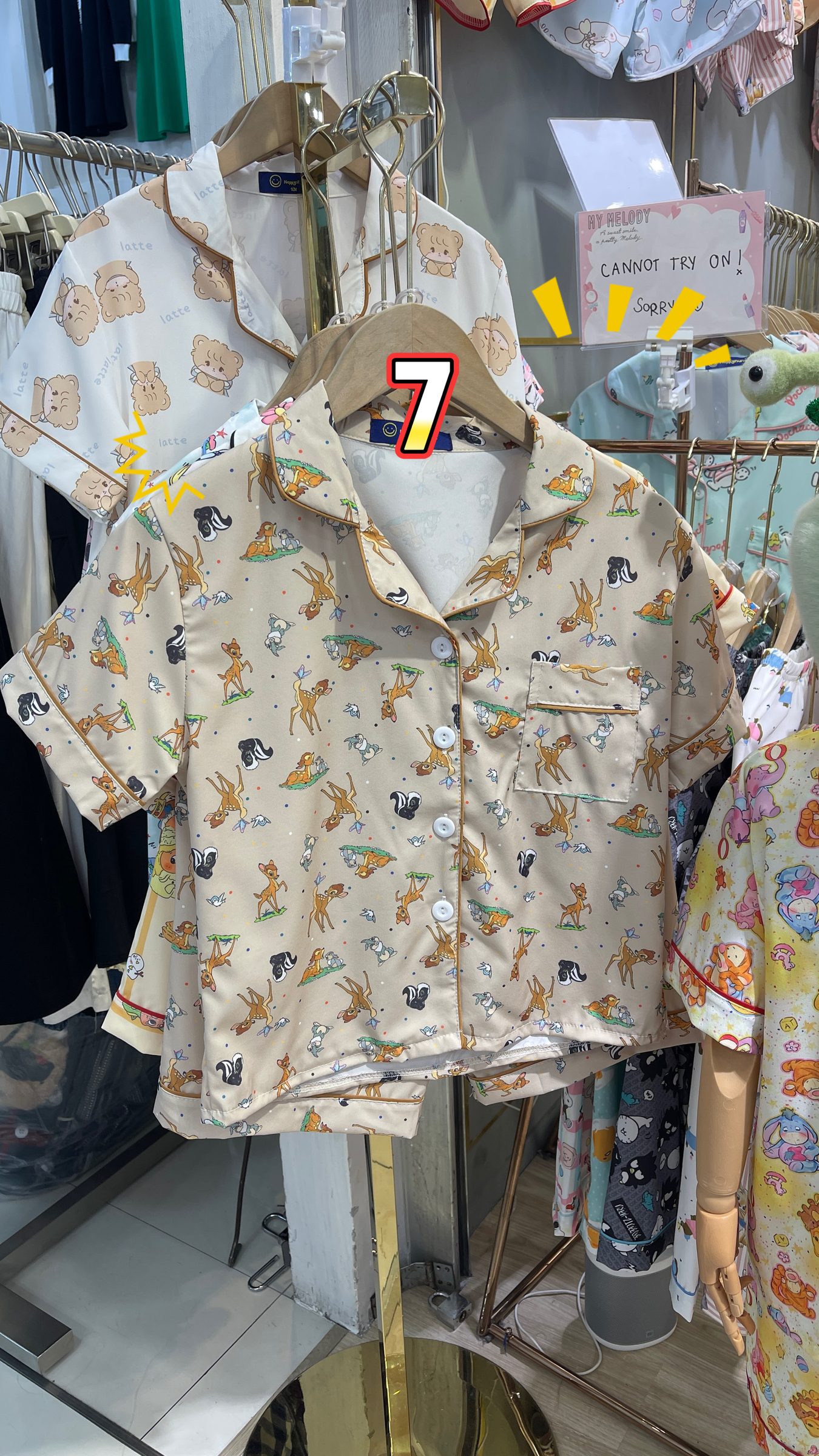 image_A771ED63-04B7-4406-A112-DC16E805AE81_1765274801