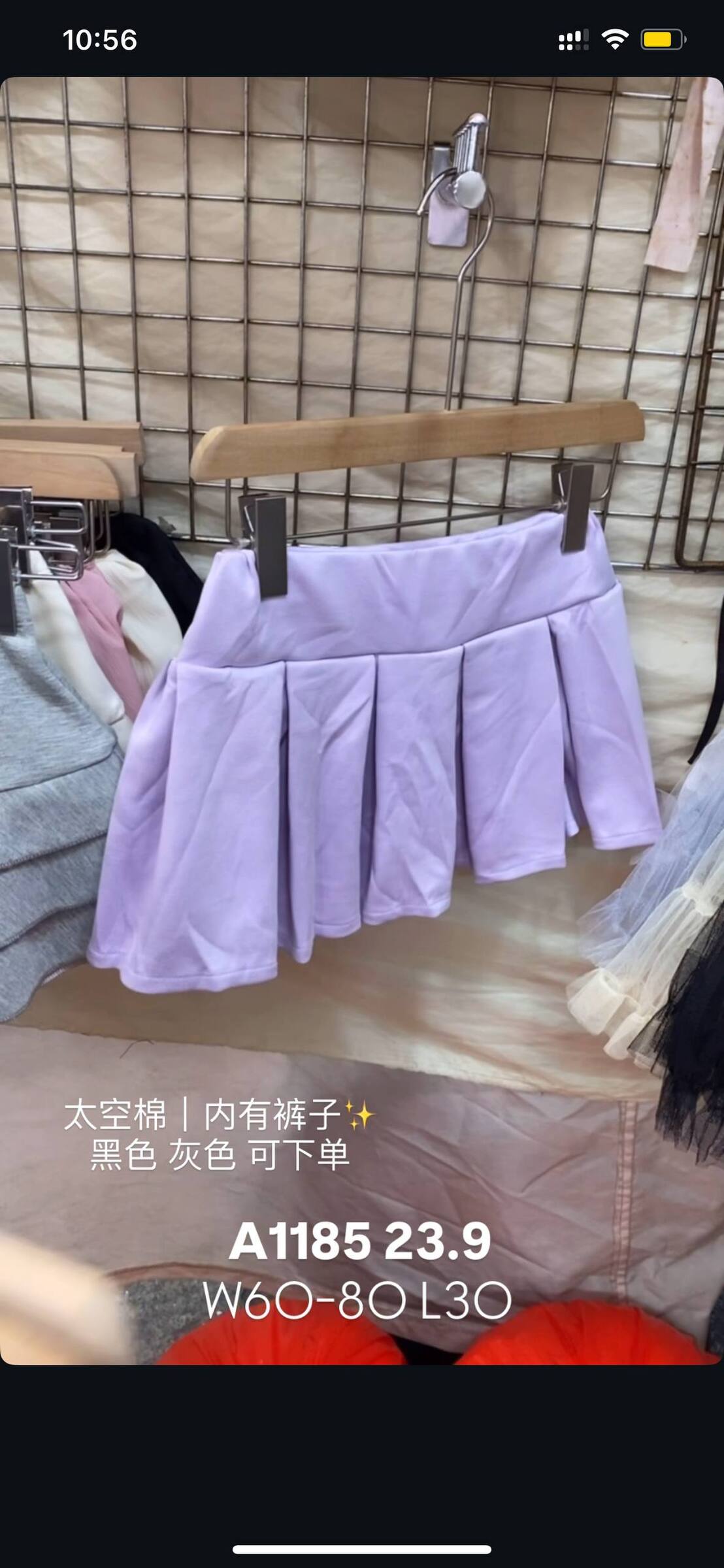 photo_2_2025-12-11_10-56-27