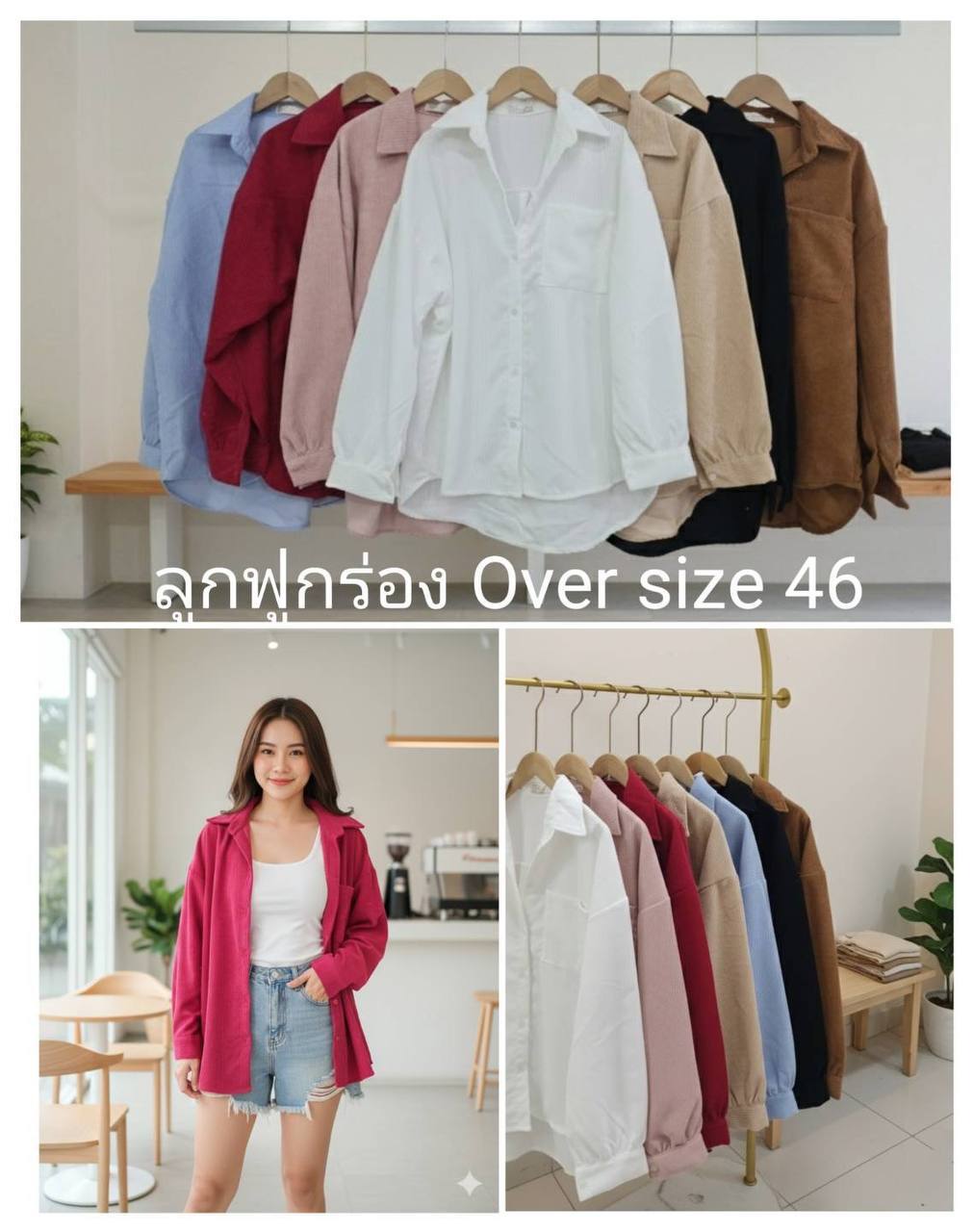 photo_2025-12-12_20-22-18