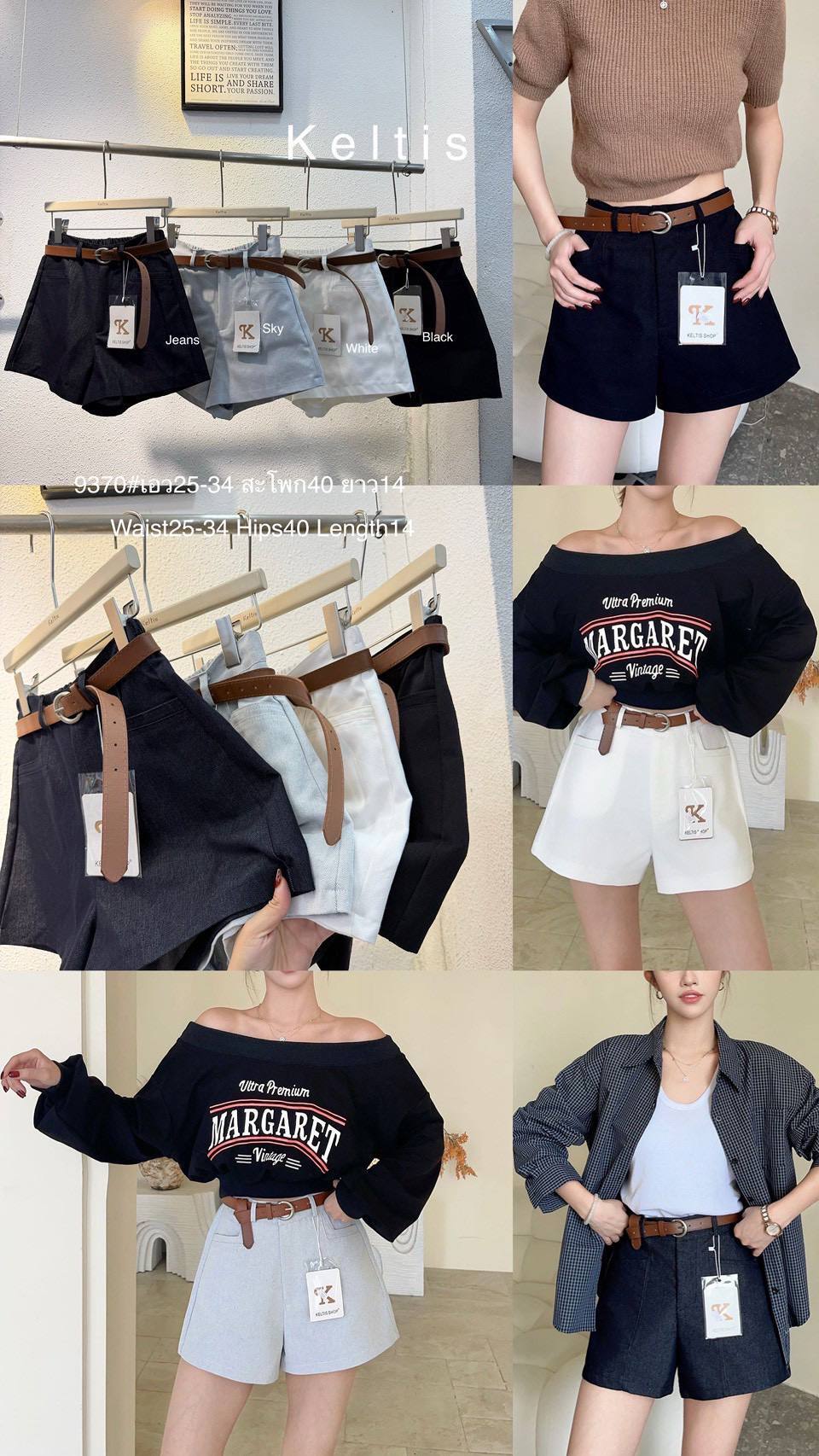 photo_14_2025-12-12_22-33-46