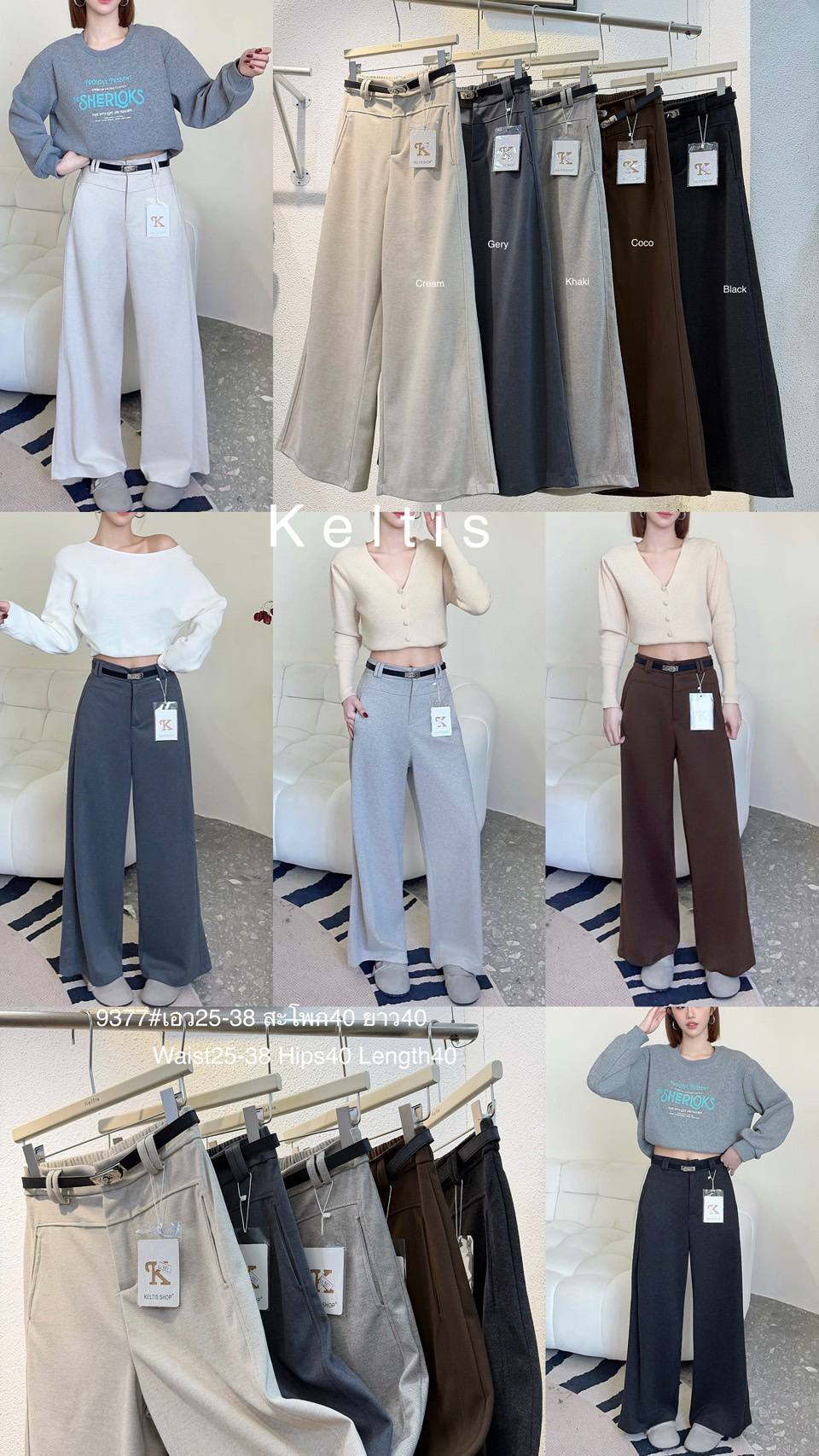 photo_13_2025-12-14_00-36-56