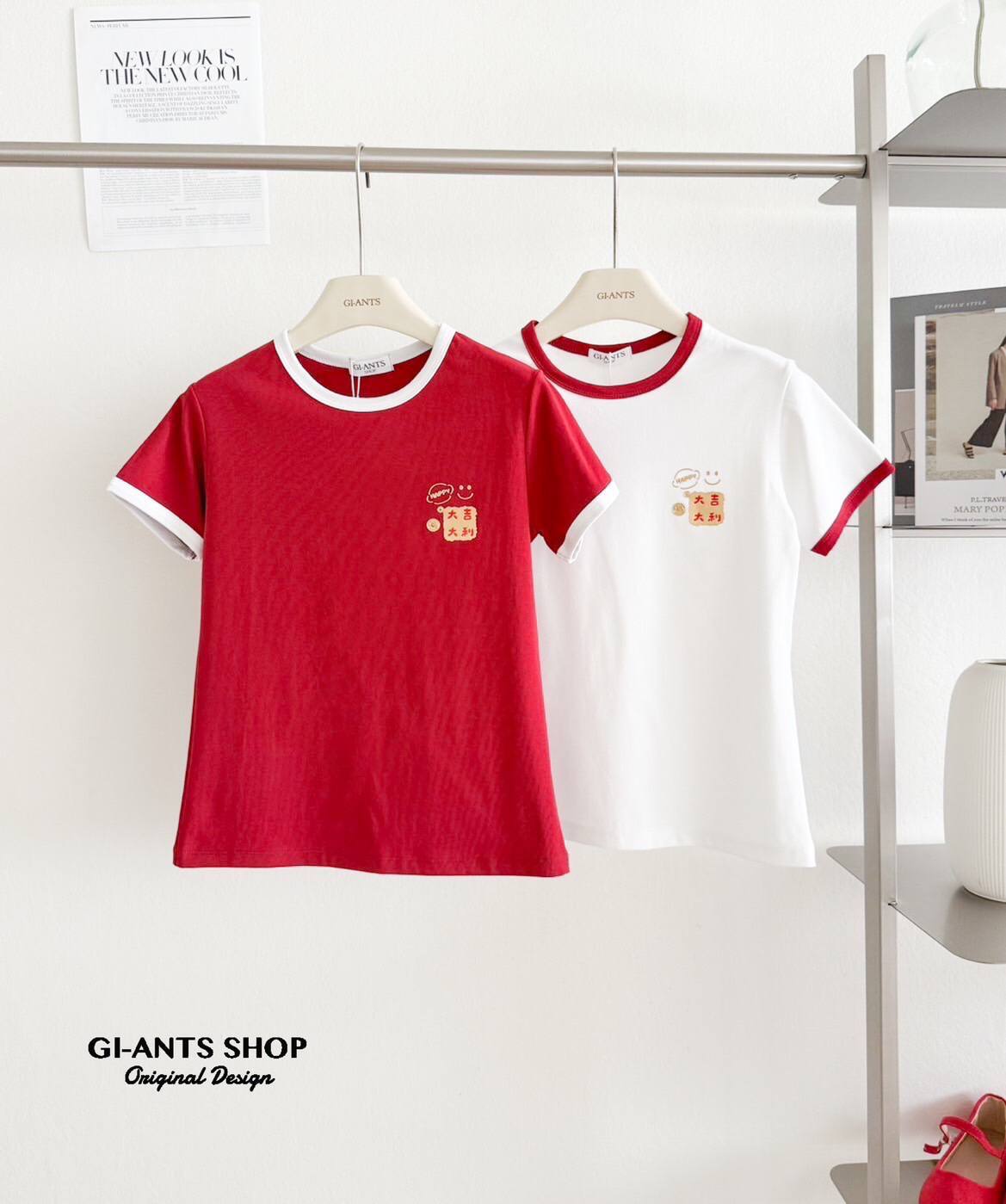 photo_2026-01-07_20-32-47