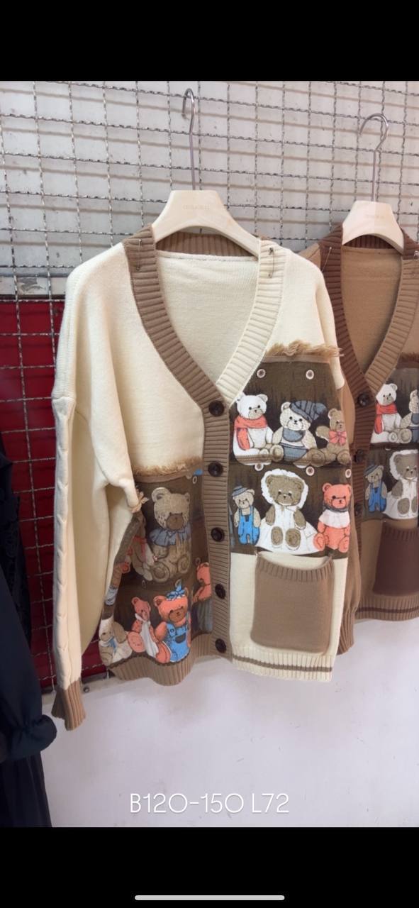 photo_2_2026-01-07_21-48-24