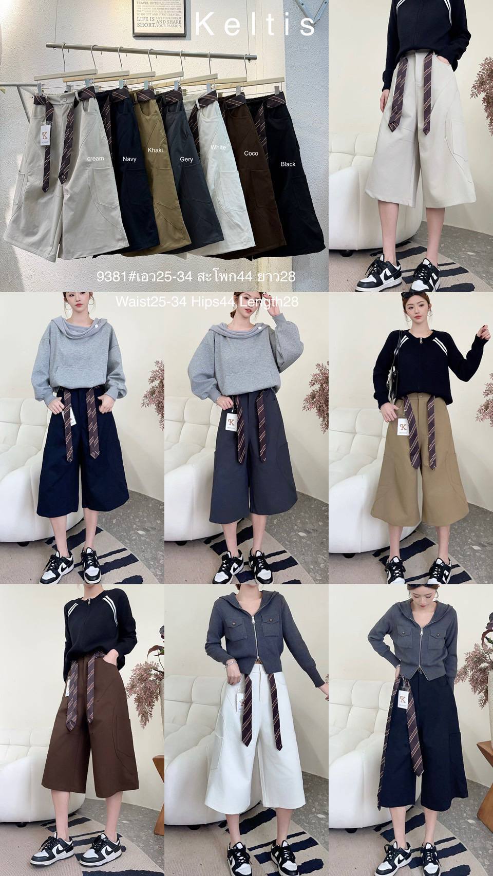 photo_31_2026-01-07_22-55-20