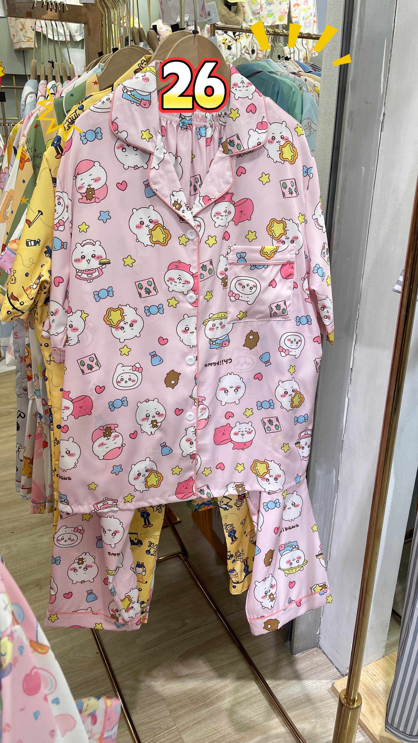 image_F7D45226-4963-4CB9-AD08-36A1E1A42DEB_1768110248