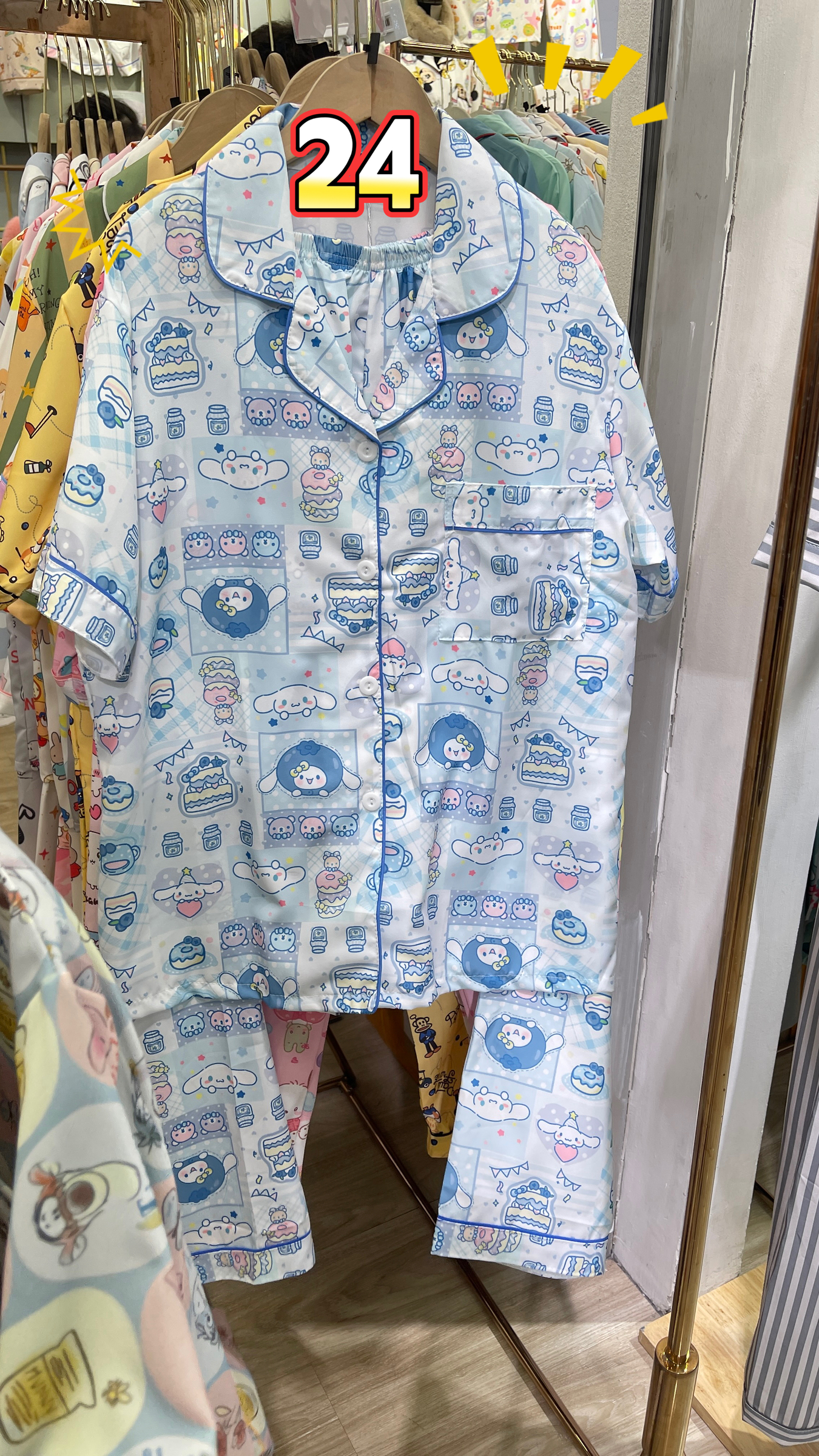 image_9FD14A18-9AC5-4390-BE47-D8E4F37573B2_1768110249