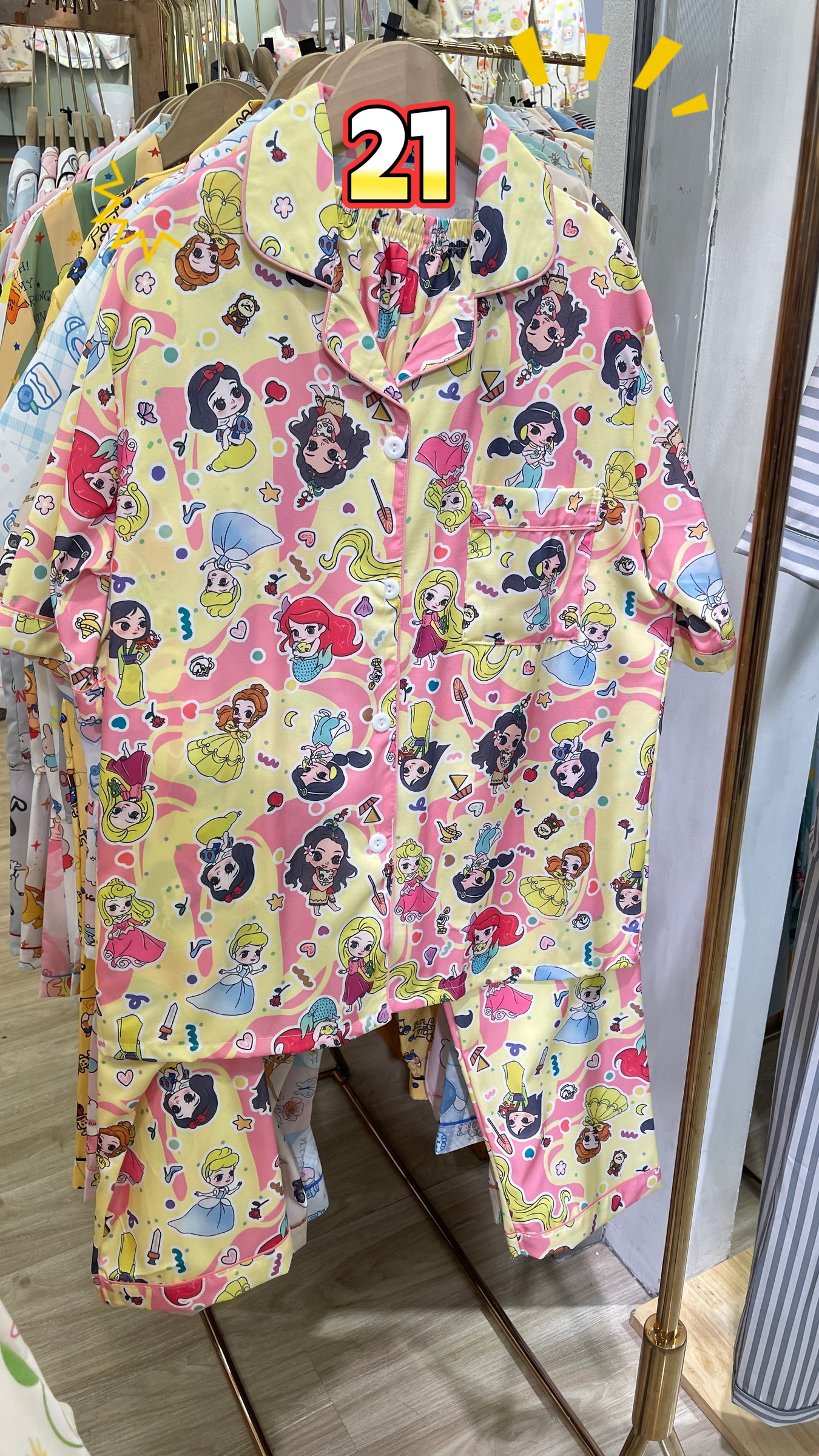 image_98532950-A9A9-46DE-ACC3-F470EAA8F3EA_1768110249