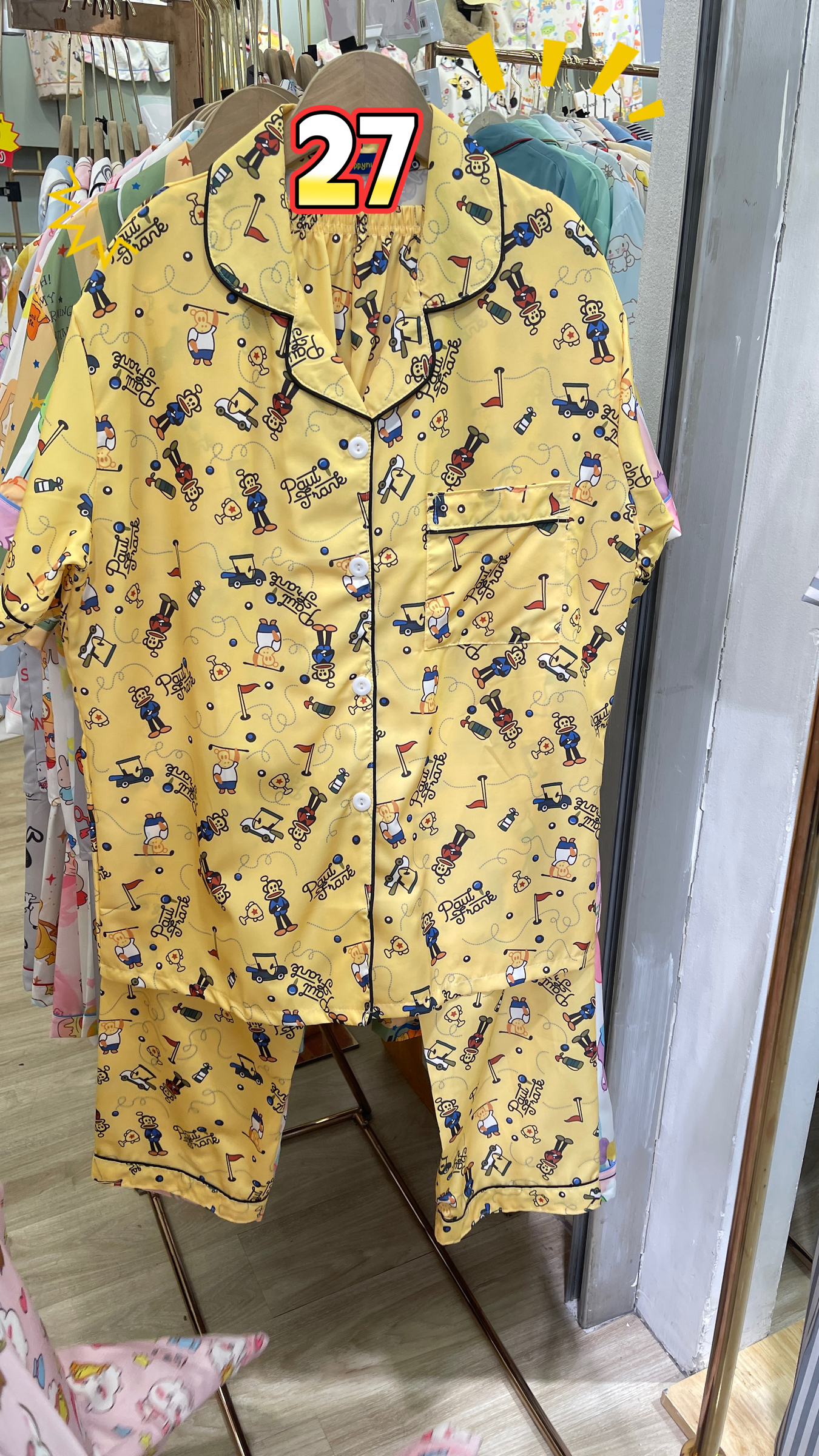 image_A98E2F55-9E2C-40B0-9A74-EB0B8C030E2F_1768110249