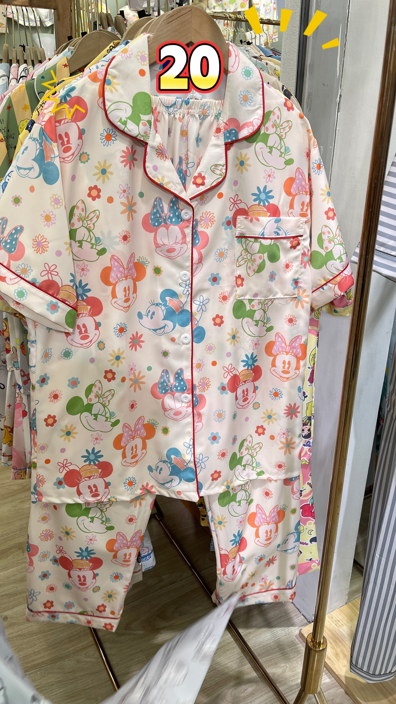 image_39DE10CE-AD24-4B52-B4F3-E5E7B39B576B_1768110249