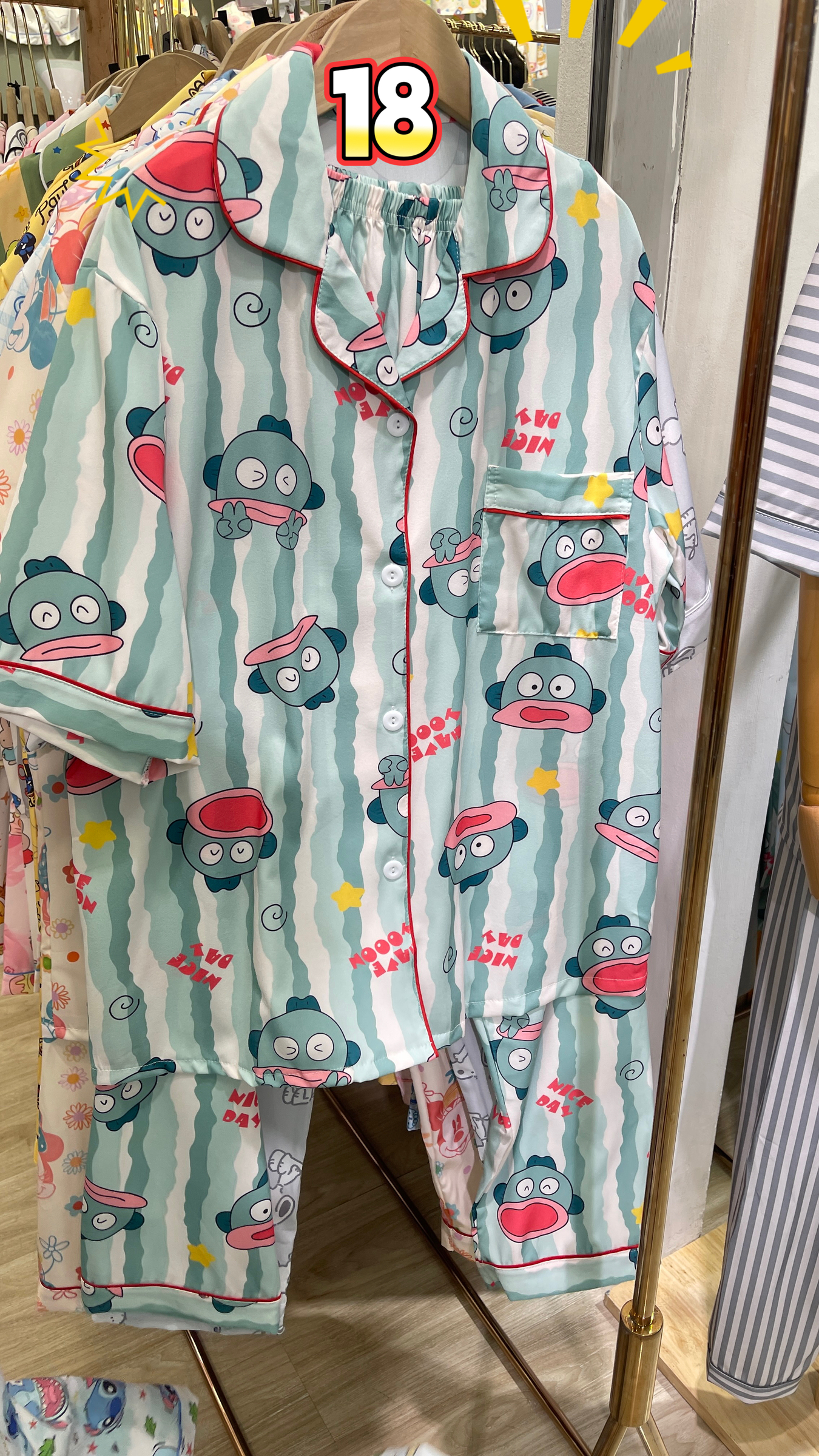 image_E734850A-35C3-49F2-953C-40F537F2105D_1768110249