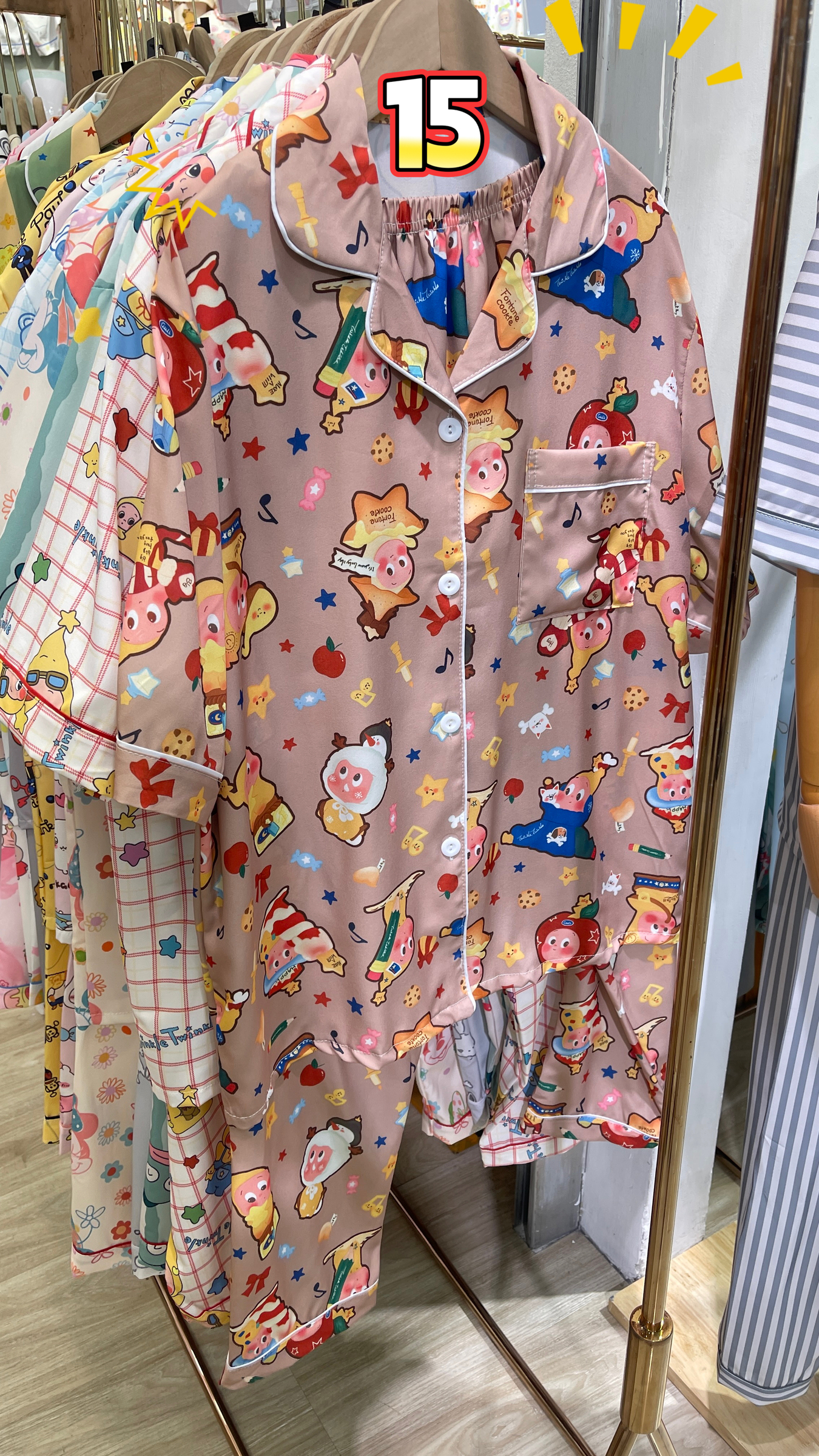 image_A7378F9F-B394-4B83-9191-45AEAEB3D84D_1768110249