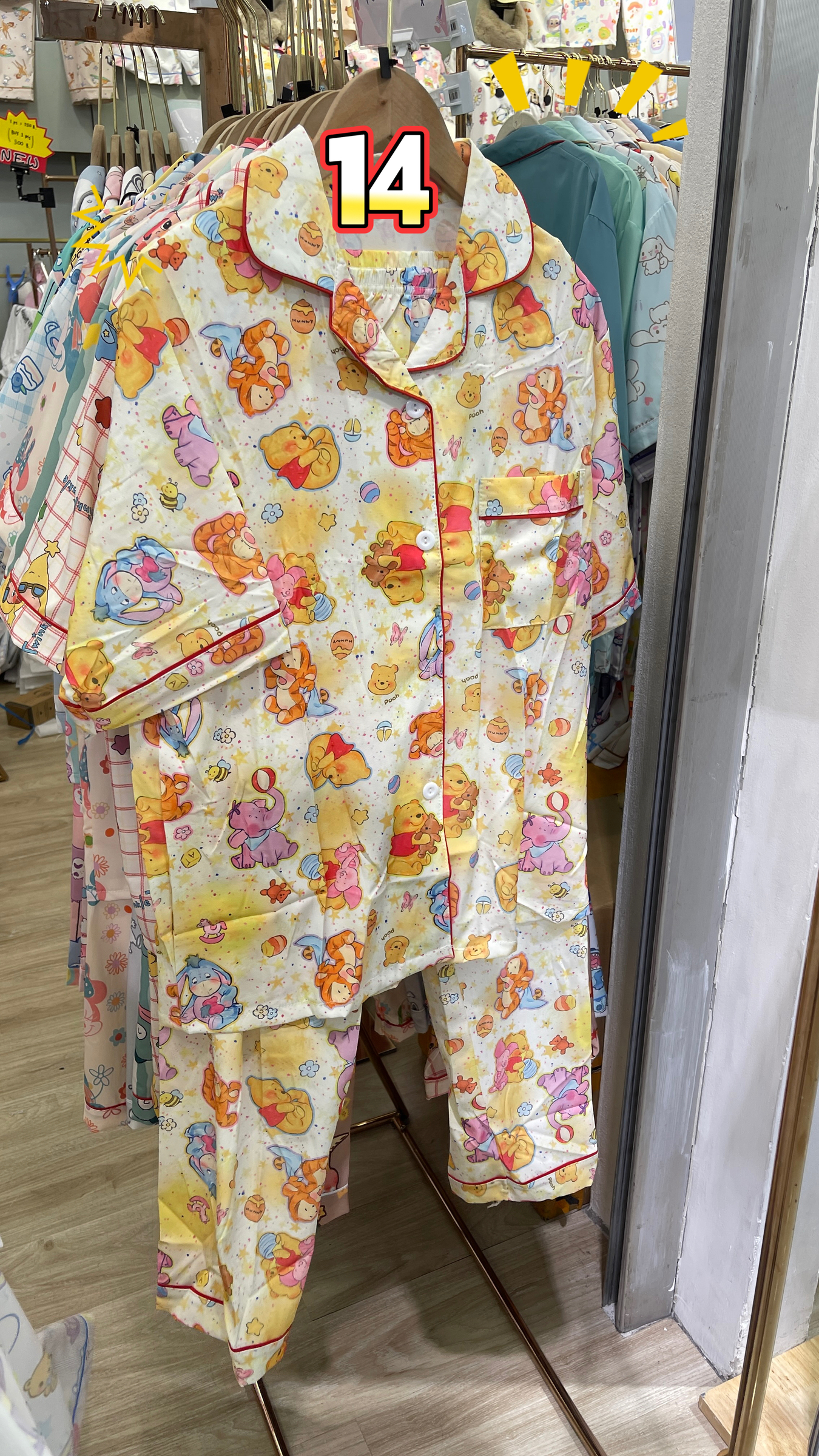 image_A0B888B5-D6AC-4640-B132-CD922E9DACDD_1768110249